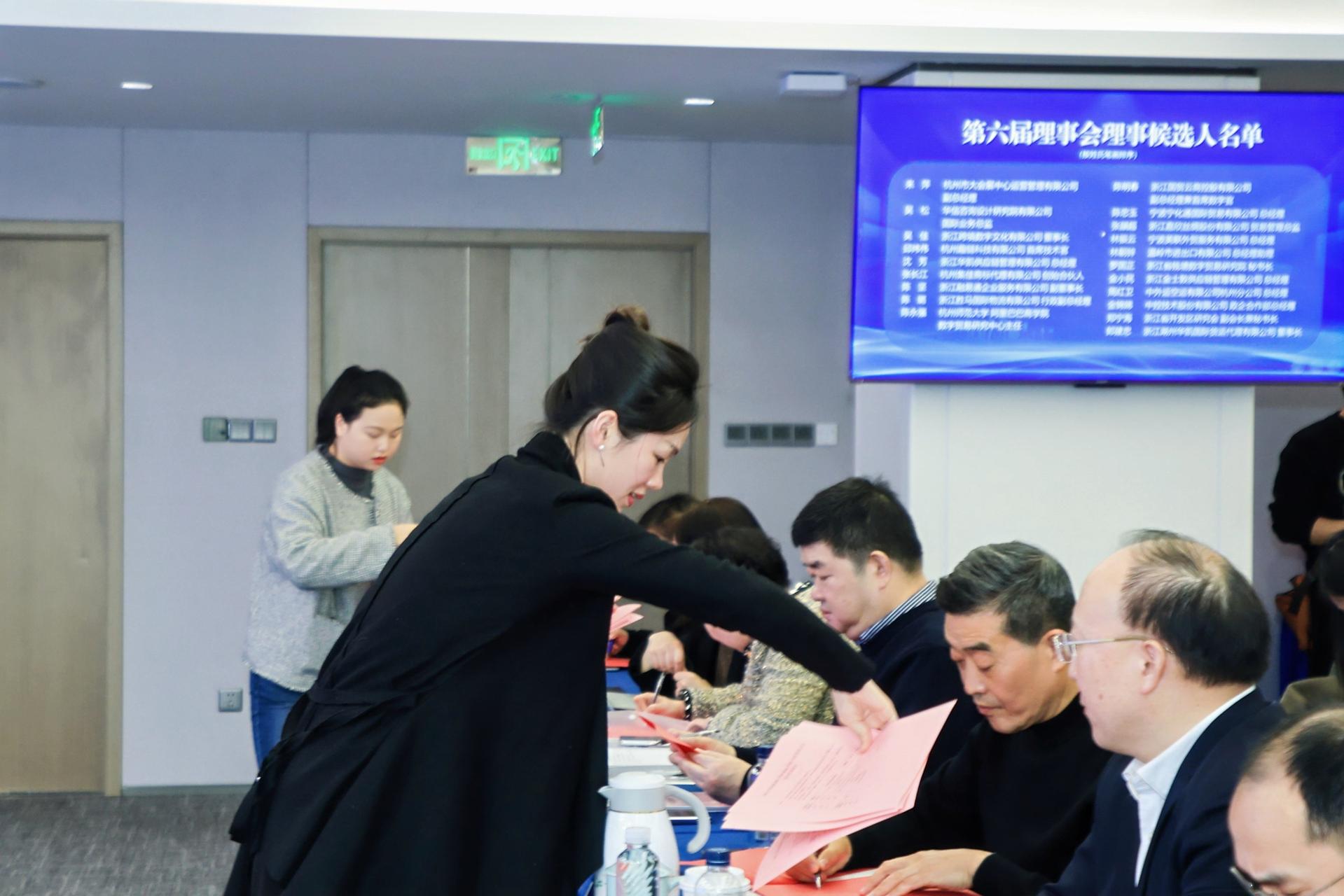 杭州会议摄影-浙江省国际数字贸易协会第六次会员大会【图片直播】-现场照片-14