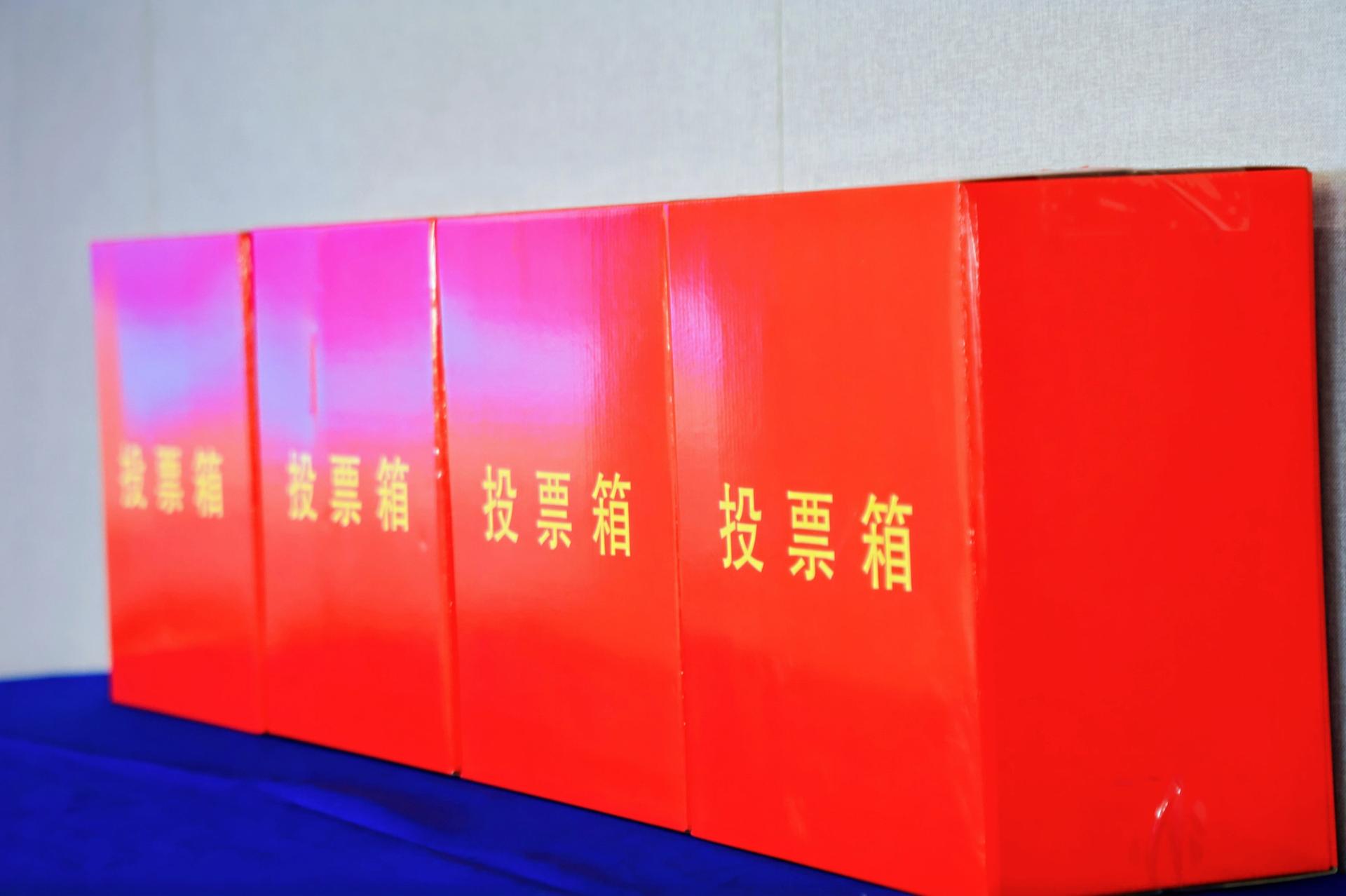杭州会议摄影-浙江省国际数字贸易协会第六次会员大会【图片直播】-现场照片-8