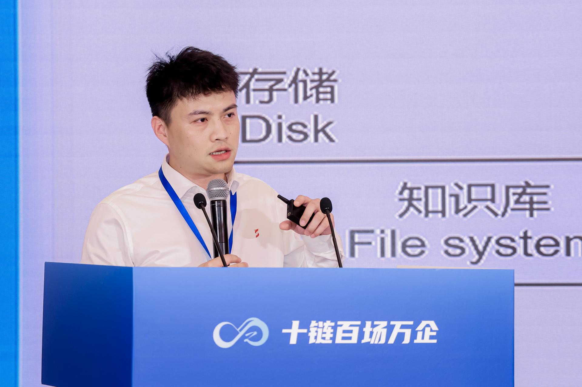 杭州会议摄影-2025年浙江省"十链百场万企"系列活动之产业数据价值化专场活动暨浙江数商发展大会【图片直播】-现场照片-9