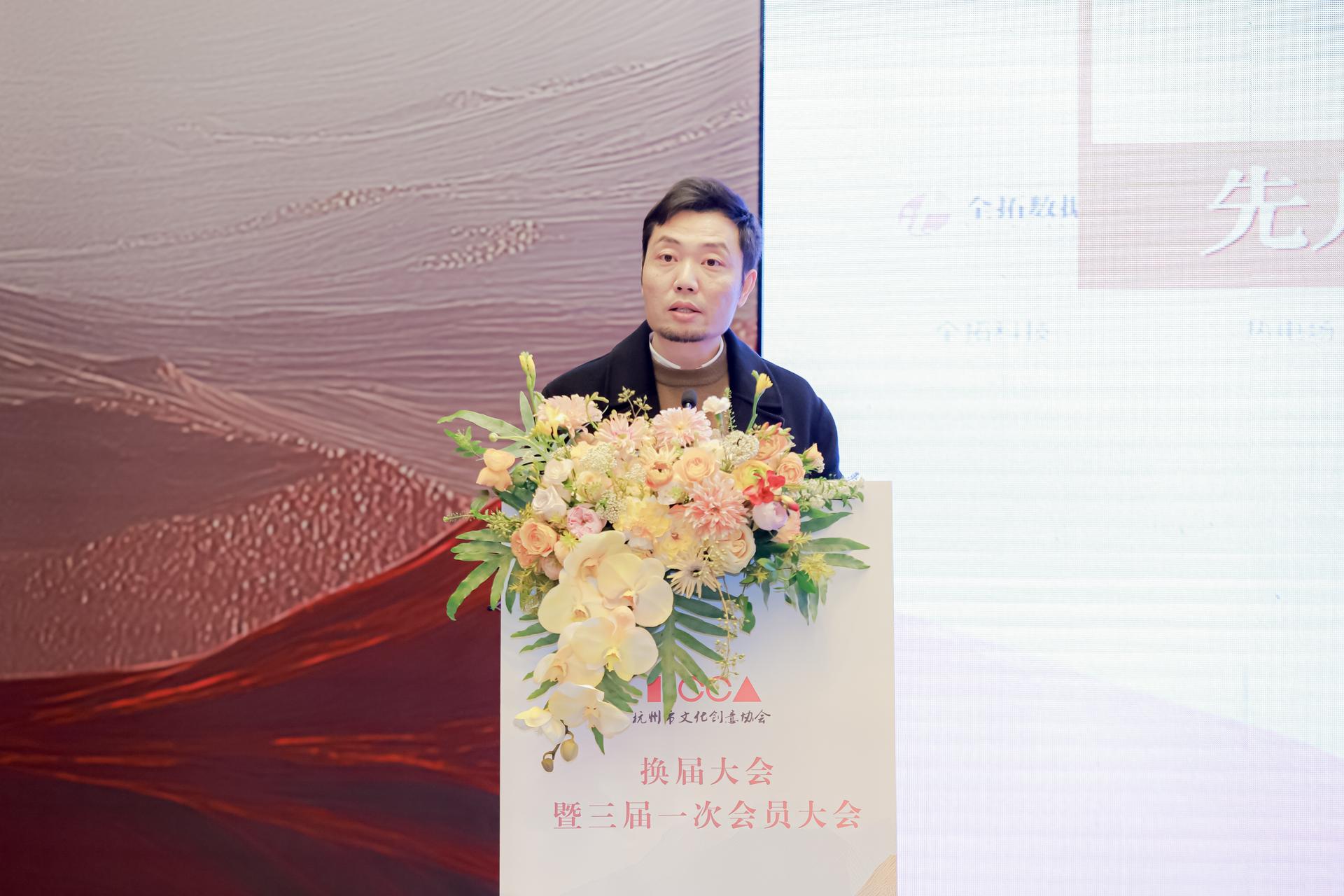 杭州会议摄影-杭州市文化创意协会换届大会暨三届一次会员大会【图片直播】-现场照片-14