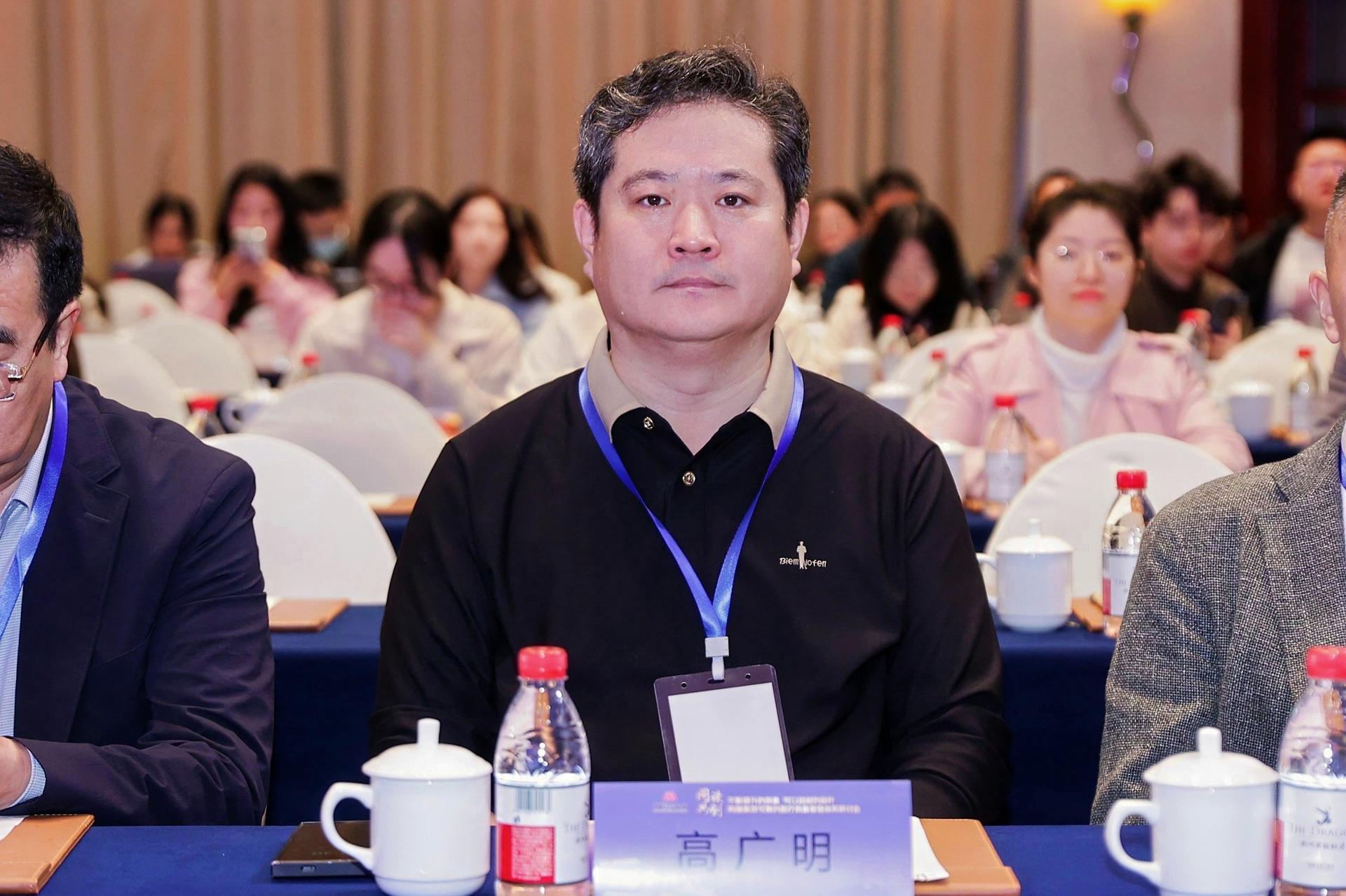 杭州会议摄影-“同读共创”不断提升的质量 可以超越的标杆，构建高效可靠的医疗质量管理体系研讨会|图片直播-现场照片-13
