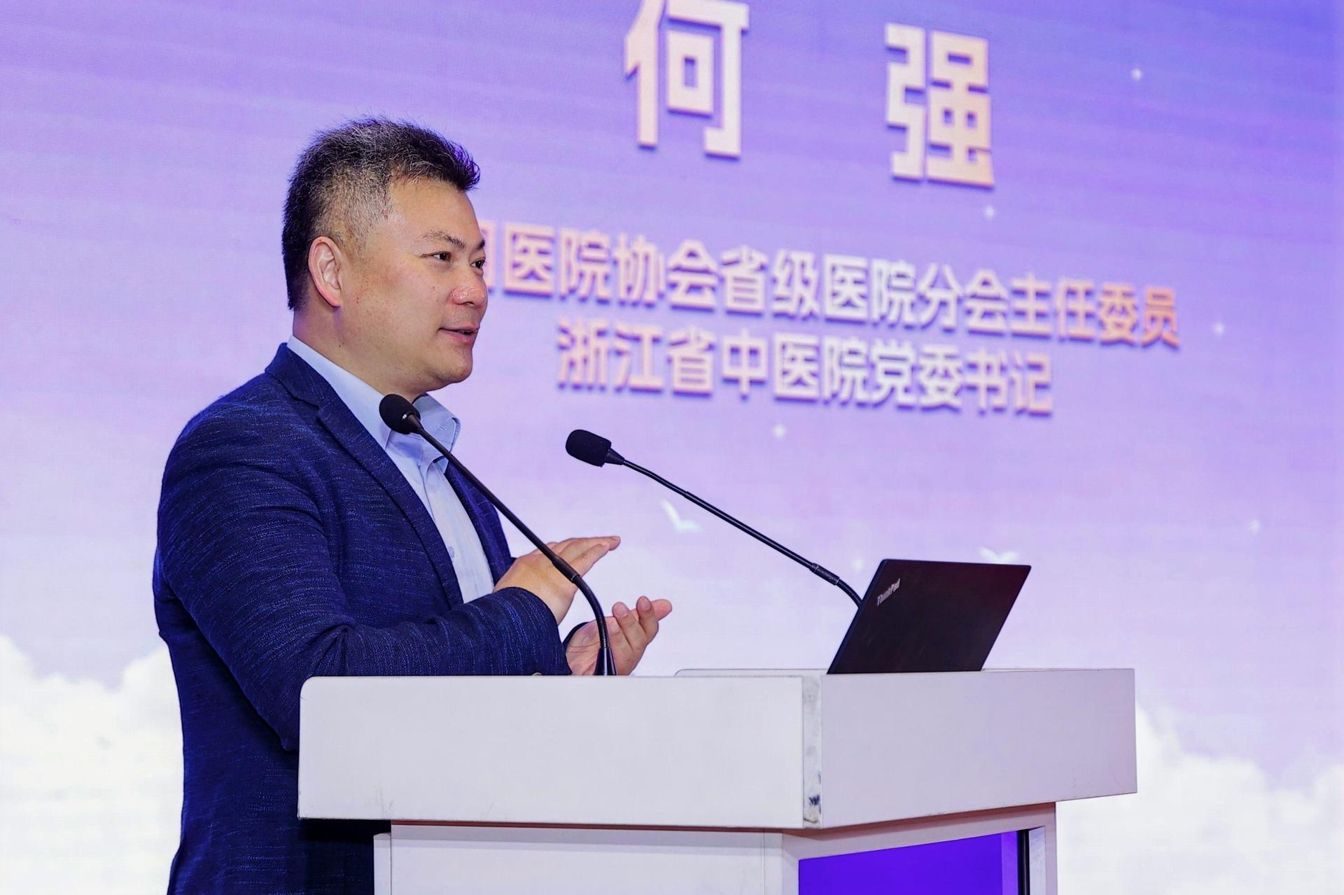 杭州会议摄影-“同读共创”不断提升的质量 可以超越的标杆，构建高效可靠的医疗质量管理体系研讨会|图片直播-现场照片-18