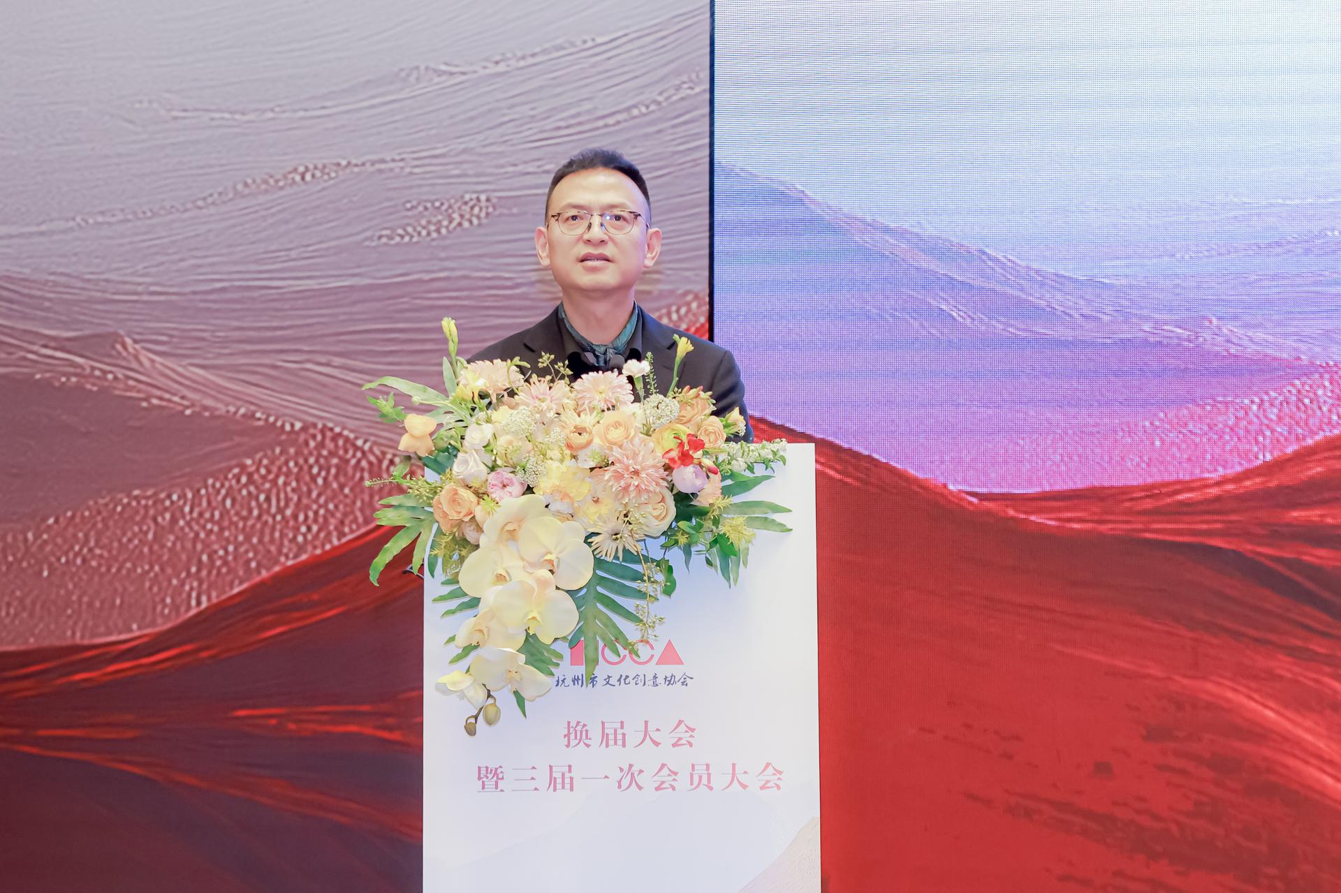 杭州会议摄影-杭州市文化创意协会换届大会暨三届一次会员大会【图片直播】-现场照片-1