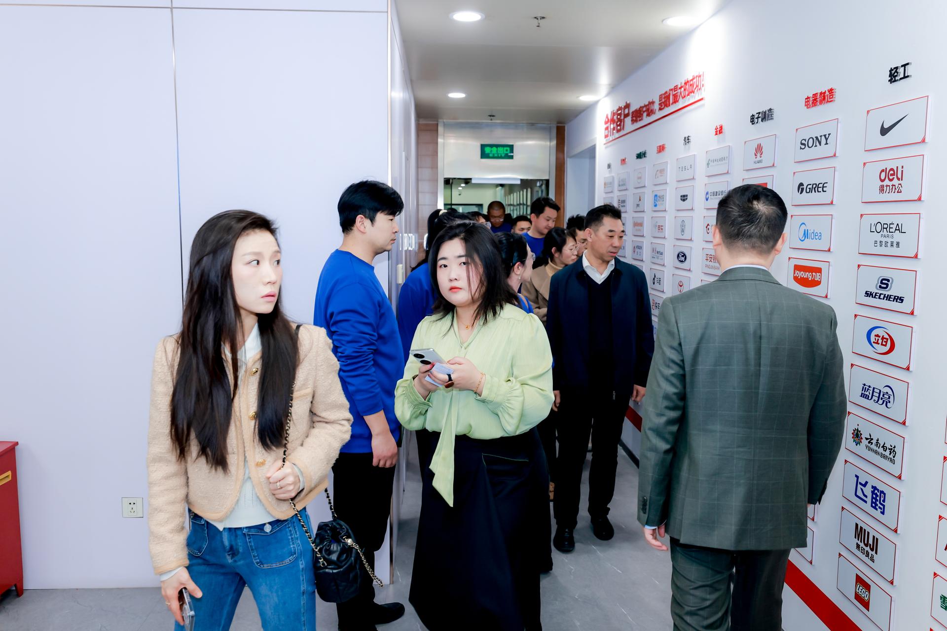 杭州会议摄影-e签宝第一届全国渠道伙伴大会|图片直播-现场照片-1