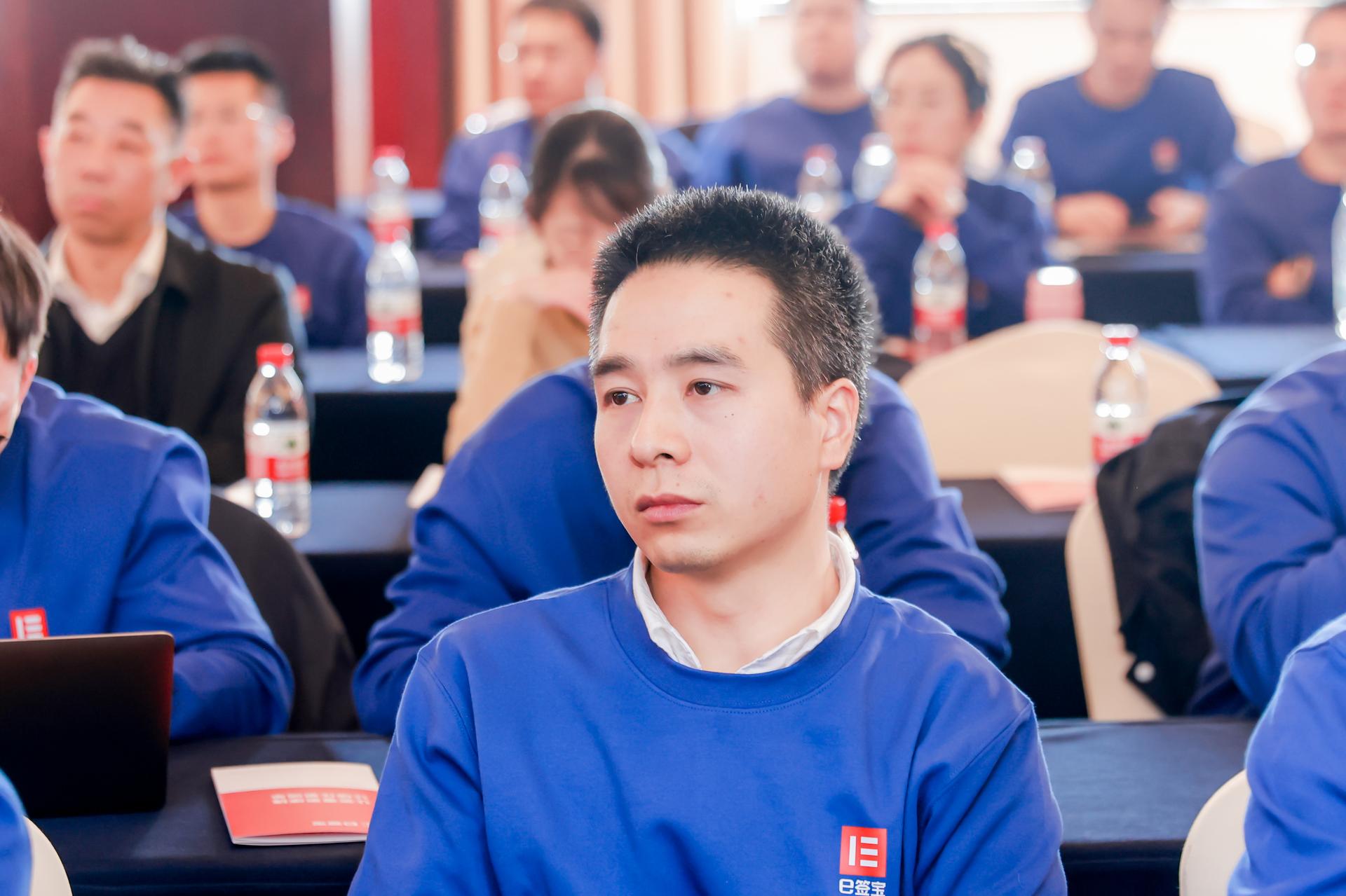 杭州会议摄影-e签宝第一届全国渠道伙伴大会|图片直播-现场照片-12
