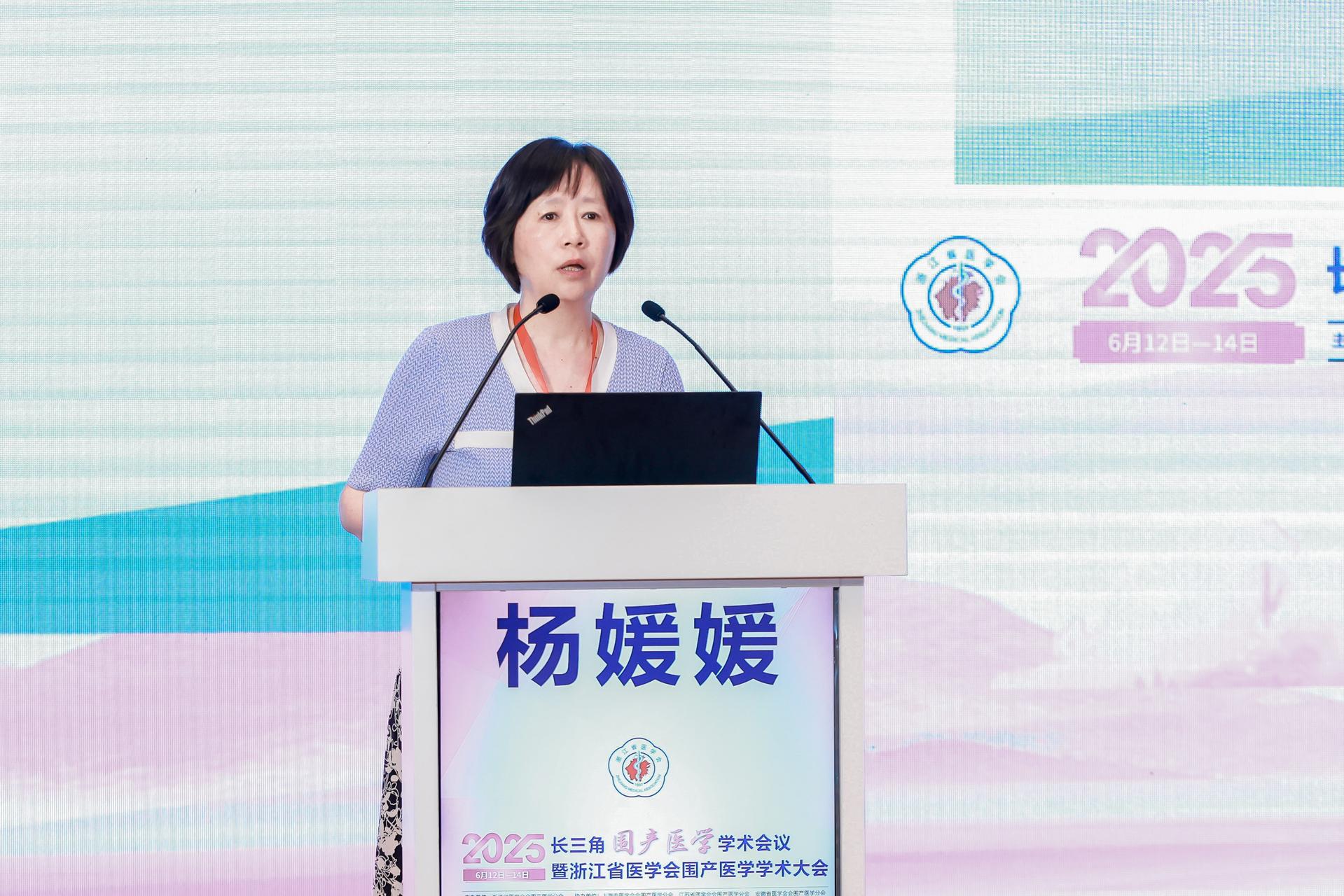 杭州会议摄影-长三角围产医学学术会议暨浙江省医学会围产医学学术大会【图片直播】-现场照片-20