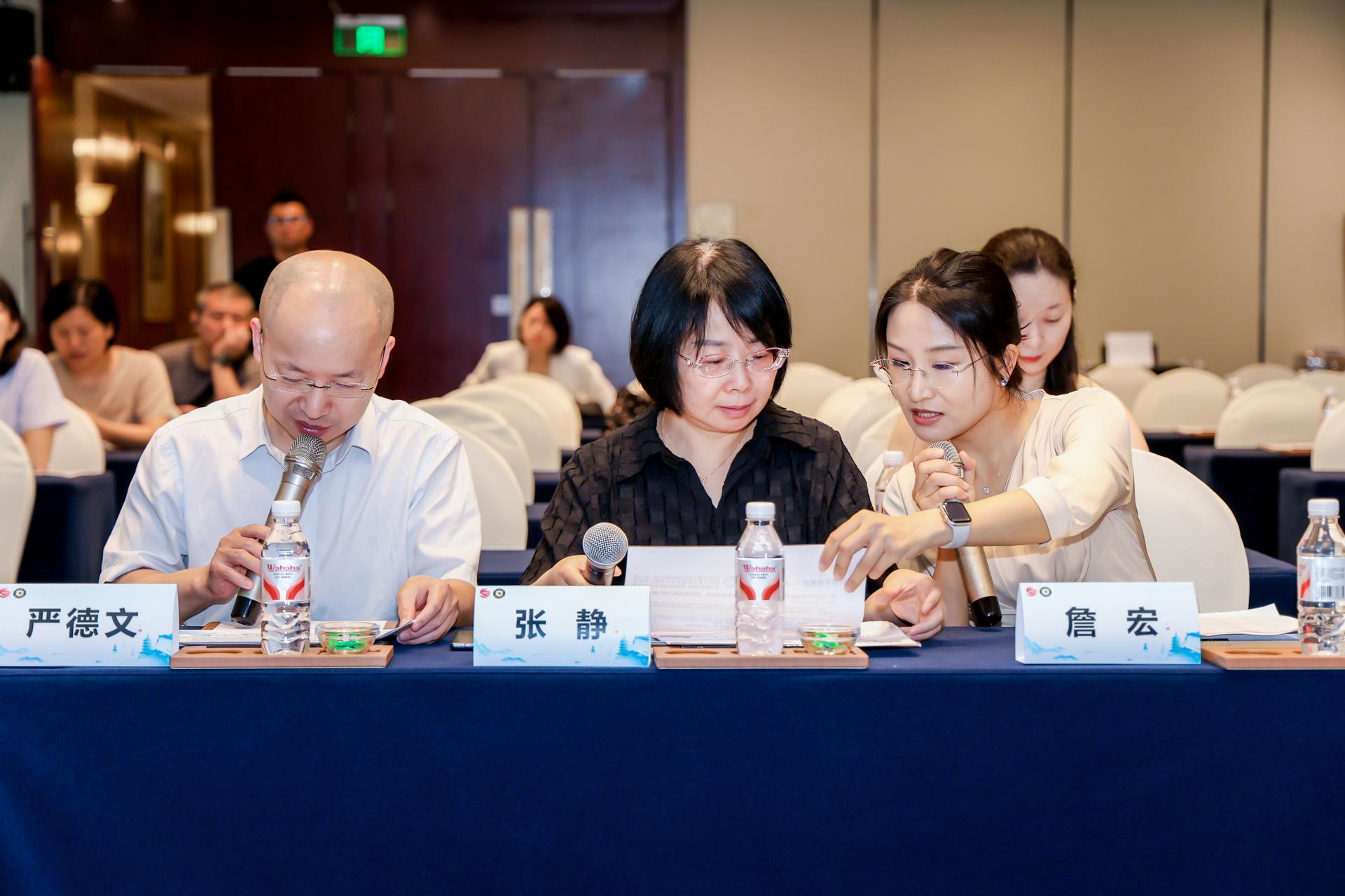 杭州会议摄影-2025年浙江省妇幼健康协会第二届日间诊疗专委会换届成立大会暨学术年会【图片直播】-现场照片-18