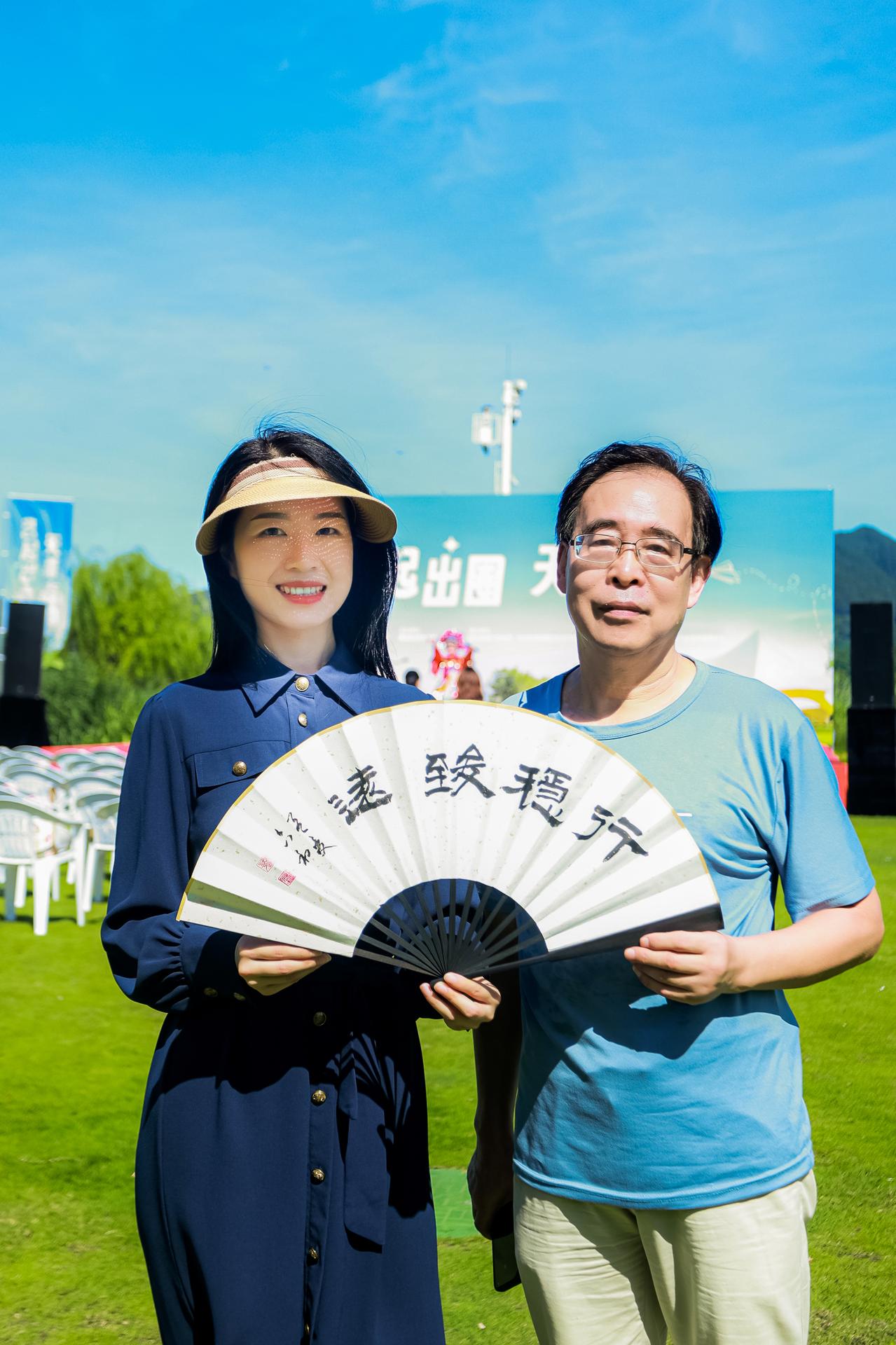 杭州会议摄影-艺起出圈 天幕有约【图片直播】-现场照片-11