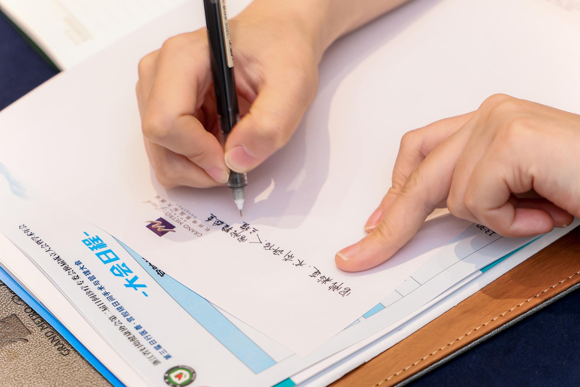 杭州会议摄影-2025年浙江省妇幼健康协会第二届日间诊疗专委会换届成立大会暨学术年会【图片直播】-现场照片-1
