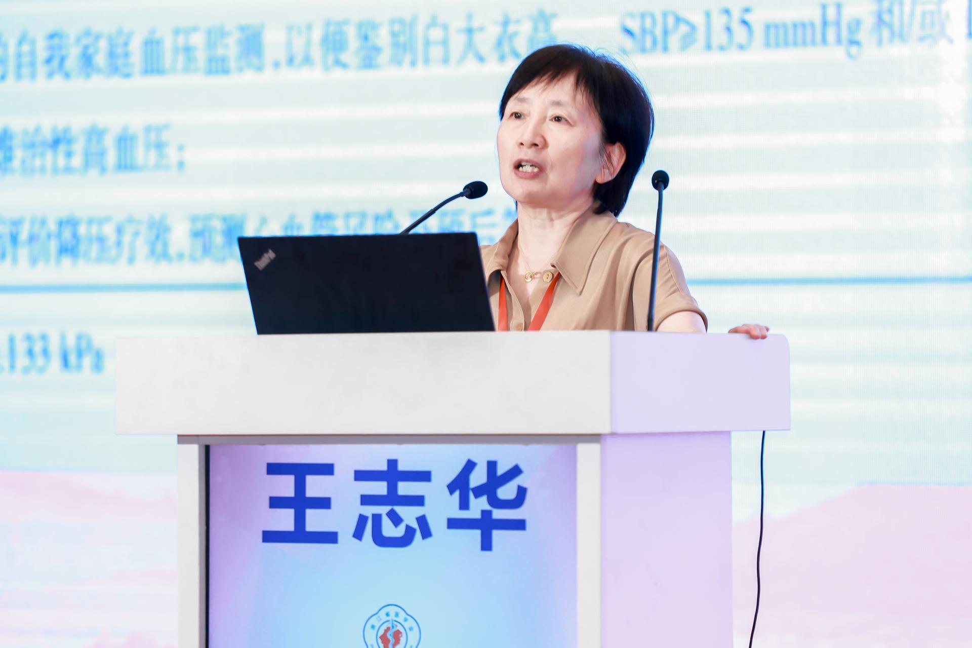 杭州会议摄影-长三角围产医学学术会议暨浙江省医学会围产医学学术大会【图片直播】-现场照片-14