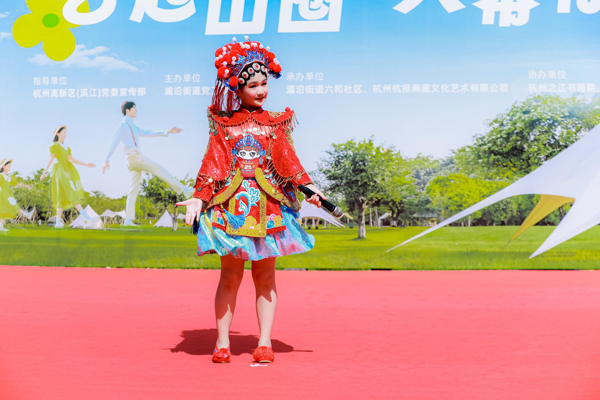 杭州会议摄影-艺起出圈 天幕有约【图片直播】-现场照片-19
