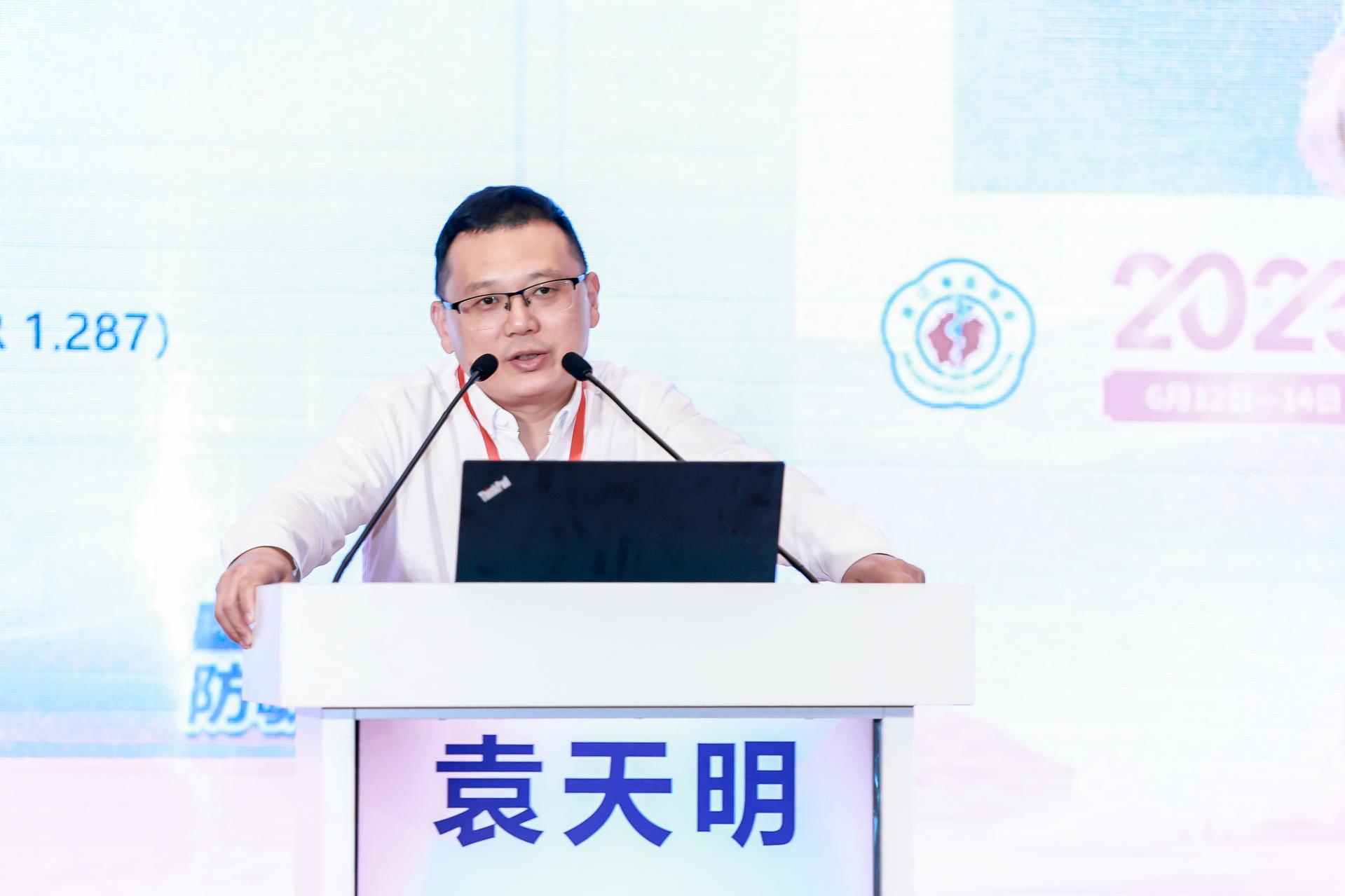 杭州会议摄影-长三角围产医学学术会议暨浙江省医学会围产医学学术大会【图片直播】-现场照片-2