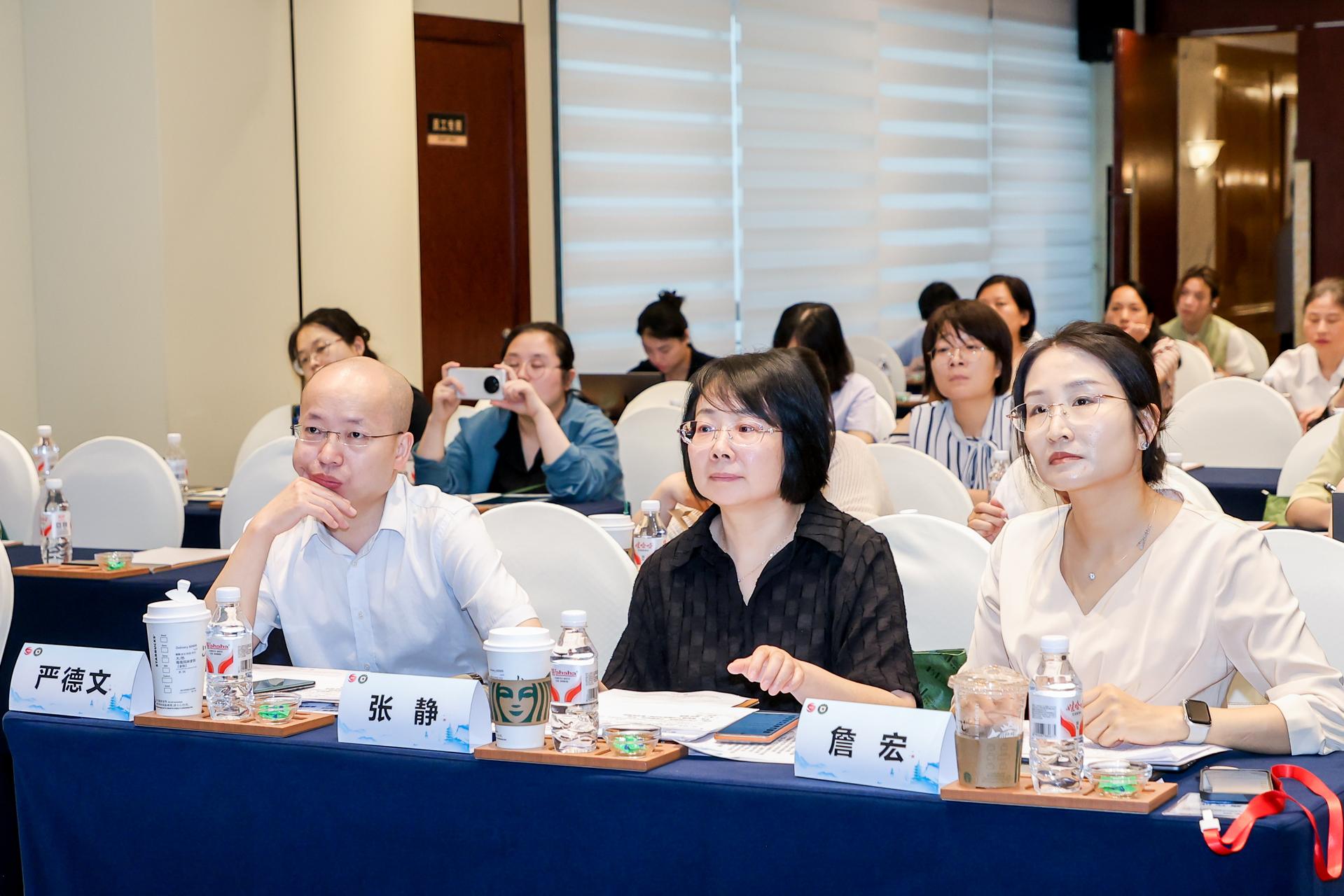 杭州会议摄影-2025年浙江省妇幼健康协会第二届日间诊疗专委会换届成立大会暨学术年会【图片直播】-现场照片-10