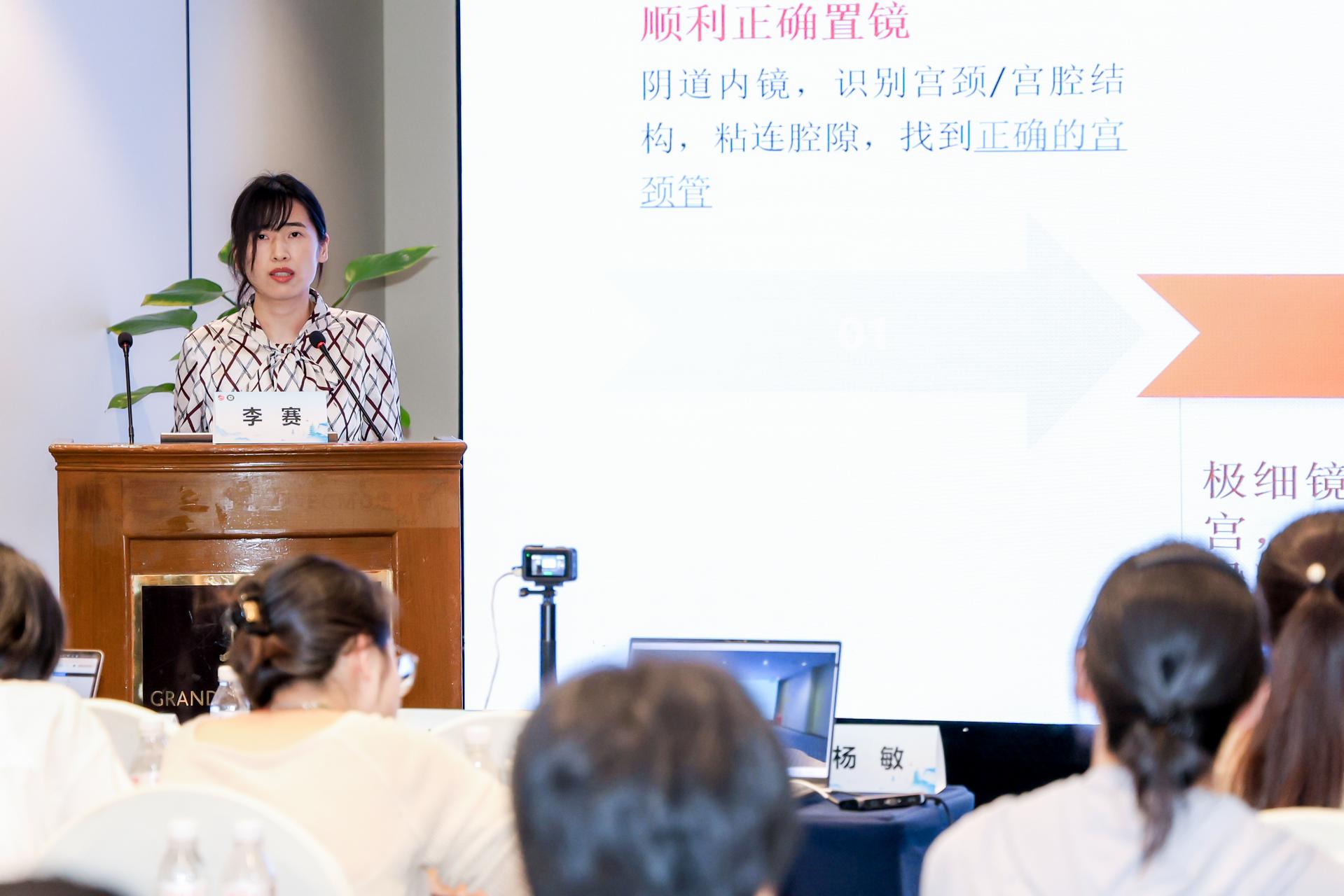 杭州会议摄影-2025年浙江省妇幼健康协会第二届日间诊疗专委会换届成立大会暨学术年会【图片直播】-现场照片-20