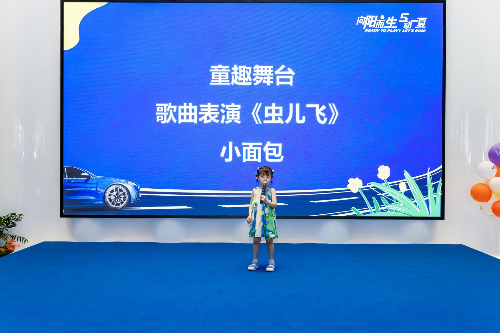 杭州会议摄影-迪卡侬家庭日-现场照片-5