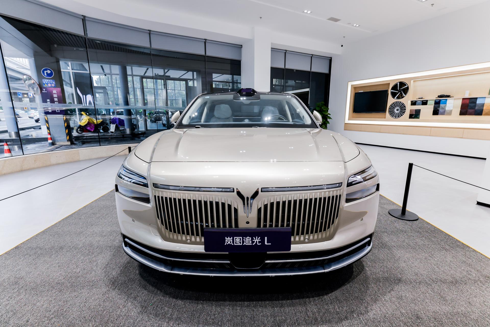 杭州会议摄影-岚图汽车杭州莫干山路全功能店开业盛典-现场照片-17