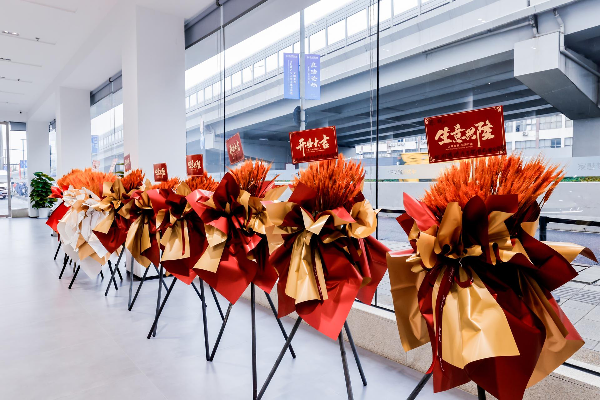 杭州会议摄影-岚图汽车杭州莫干山路全功能店开业盛典-现场照片-20