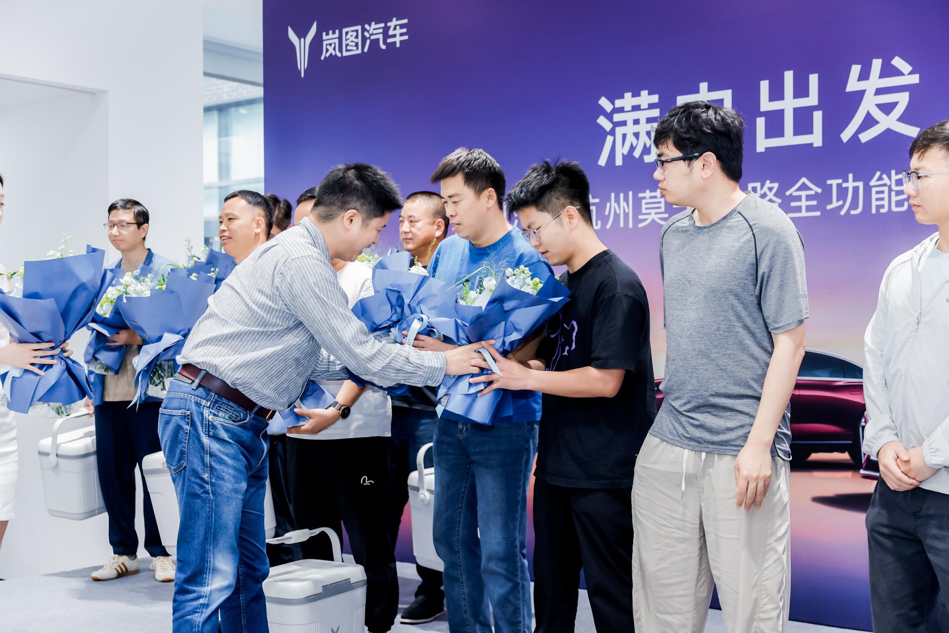杭州会议摄影-岚图汽车杭州莫干山路全功能店开业盛典-现场照片-3