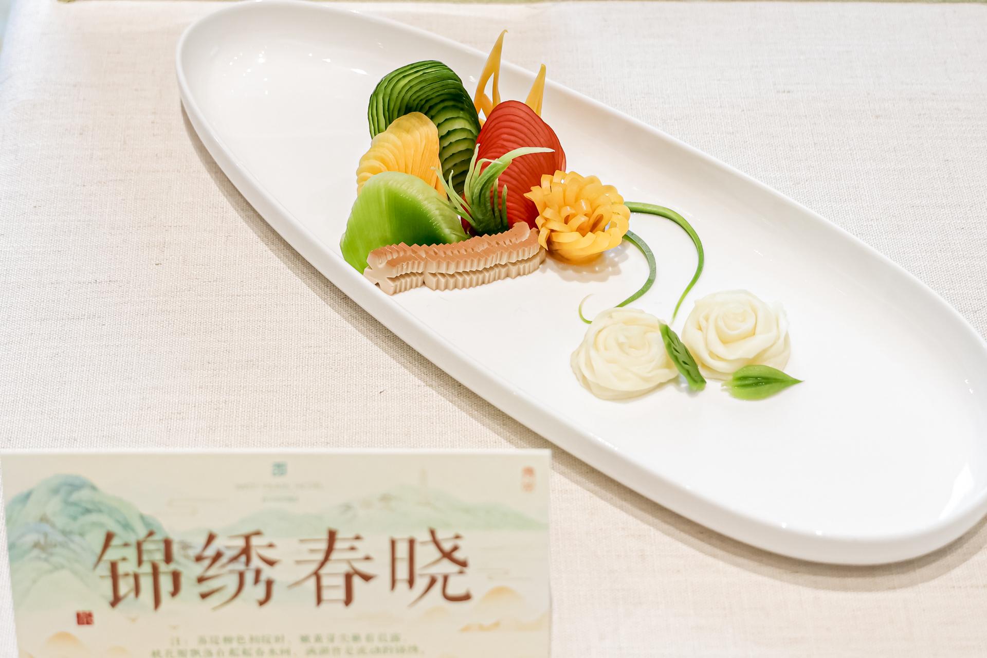 杭州会议摄影-浙江省第六届名茶点名茶肴大赛暨2025第十届中华茶奥会名茶点（茶肴）【图片直播】-现场照片-15