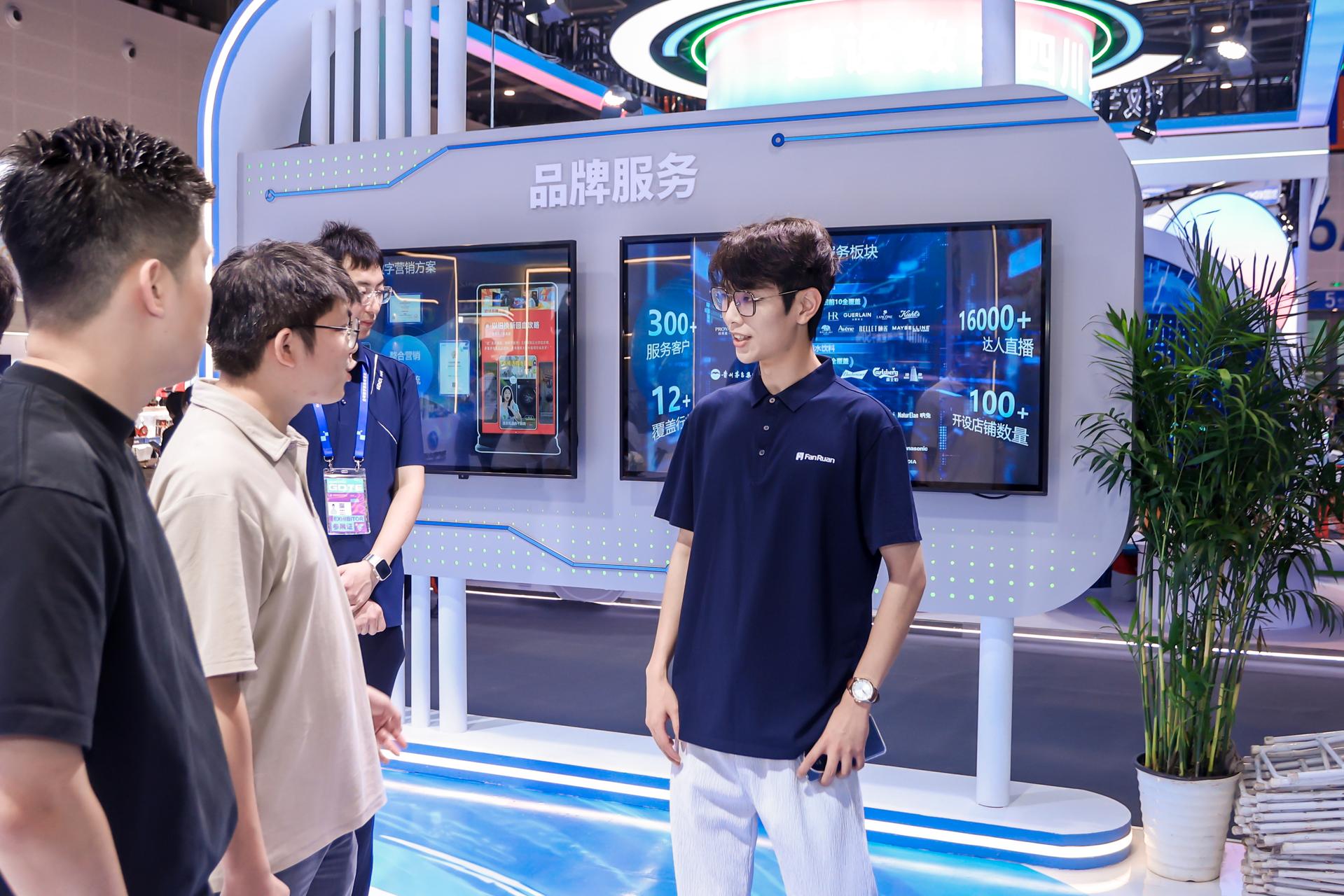 杭州会议摄影-“物产通全球 智链新丝路”—物产中大云商，第四届全球数贸会【图片直播】-现场照片-9
