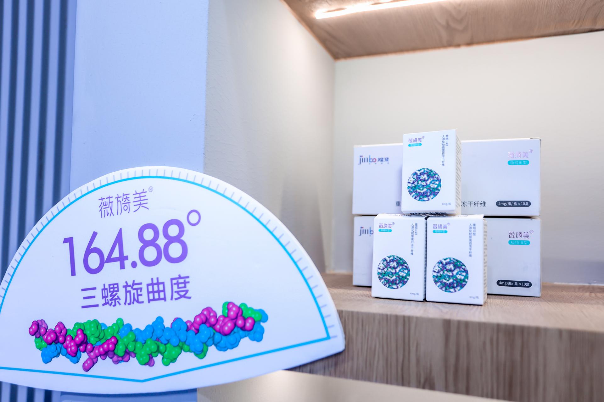 杭州会议摄影-“物产通全球 智链新丝路”—物产中大云商，第四届全球数贸会【图片直播】-现场照片-6