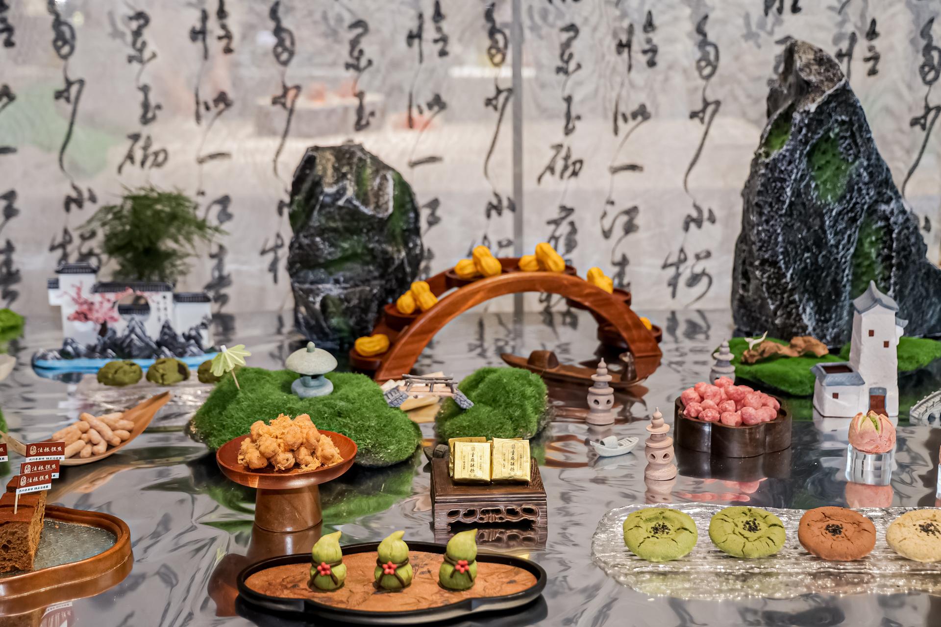 杭州会议摄影-浙江省第六届名茶点名茶肴大赛暨2025第十届中华茶奥会名茶点（茶肴）【图片直播】-现场照片-18