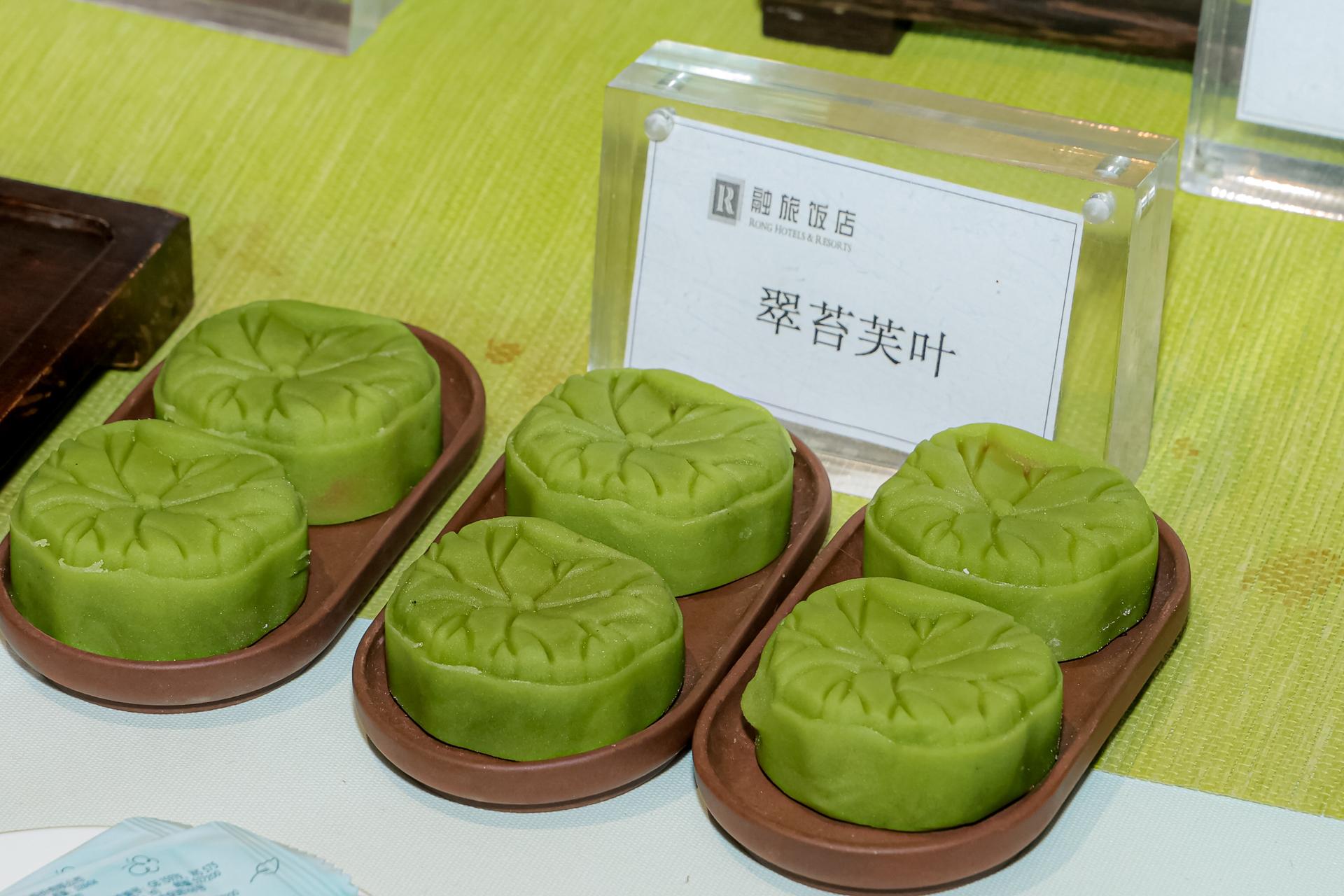 杭州会议摄影-浙江省第六届名茶点名茶肴大赛暨2025第十届中华茶奥会名茶点（茶肴）【图片直播】-现场照片-7