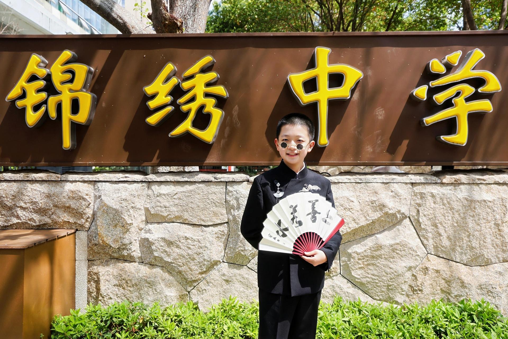 杭州会议摄影-锦绣2025级3班春宴集锦-现场照片-1