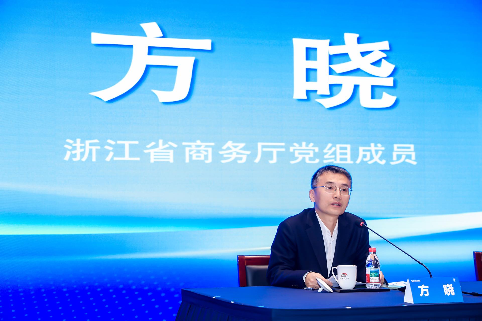 杭州会议摄影-"浙"里有"援"外经贸法律服务第17年启动仪式暨2026年浙江省贸易救济工作会议-现场照片-13