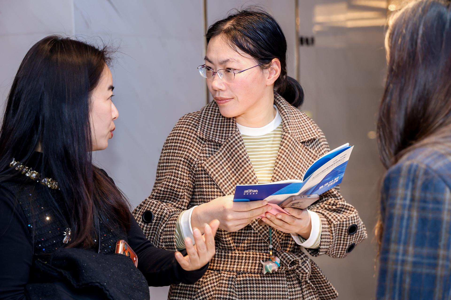 杭州会议摄影-浙企出海拉美[阿根廷]智慧城市合作交流活动--余杭站【图片直播】-现场照片-11