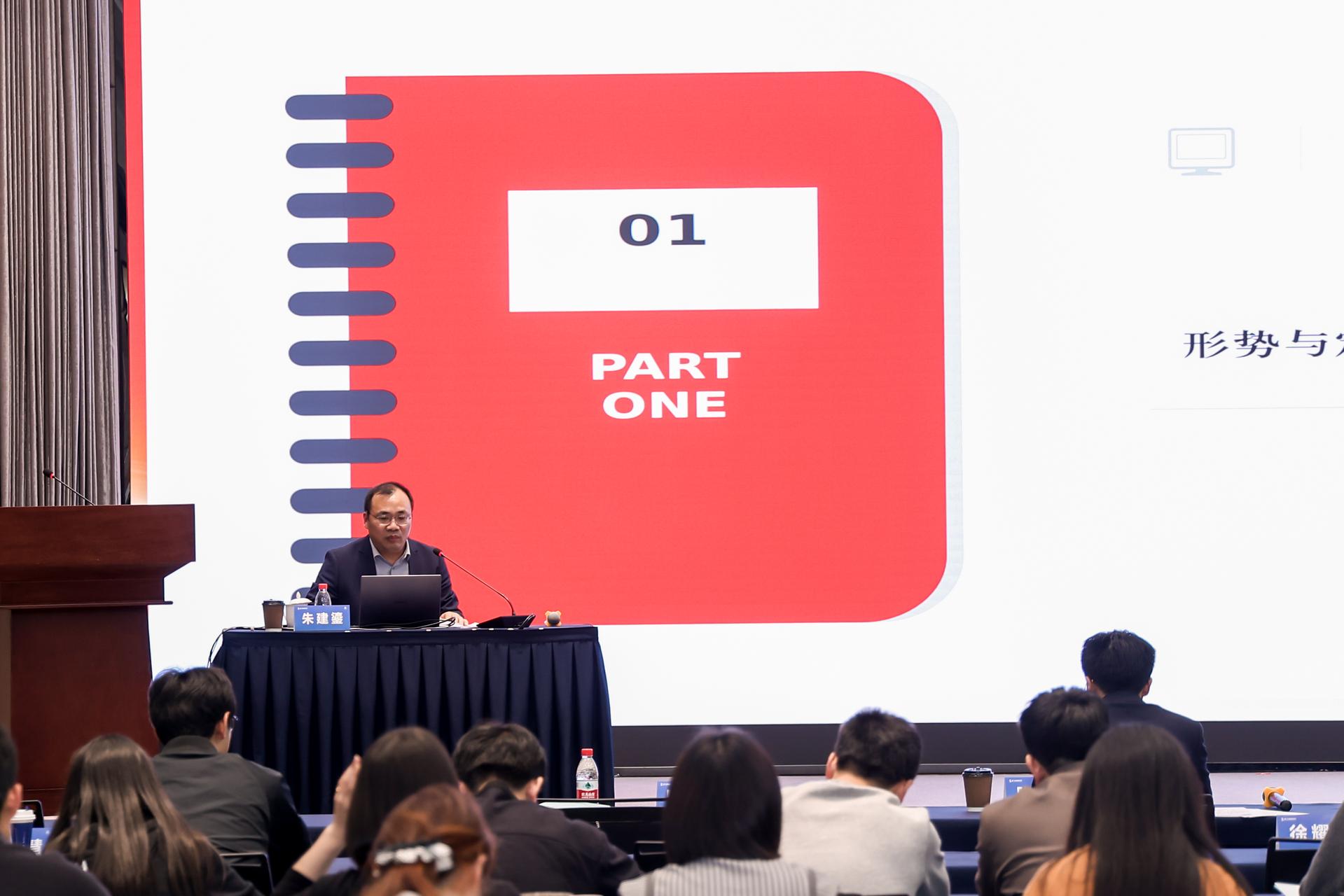 杭州会议摄影-"浙"里有"援"外经贸法律服务第17年启动仪式暨2026年浙江省贸易救济工作会议-现场照片-8