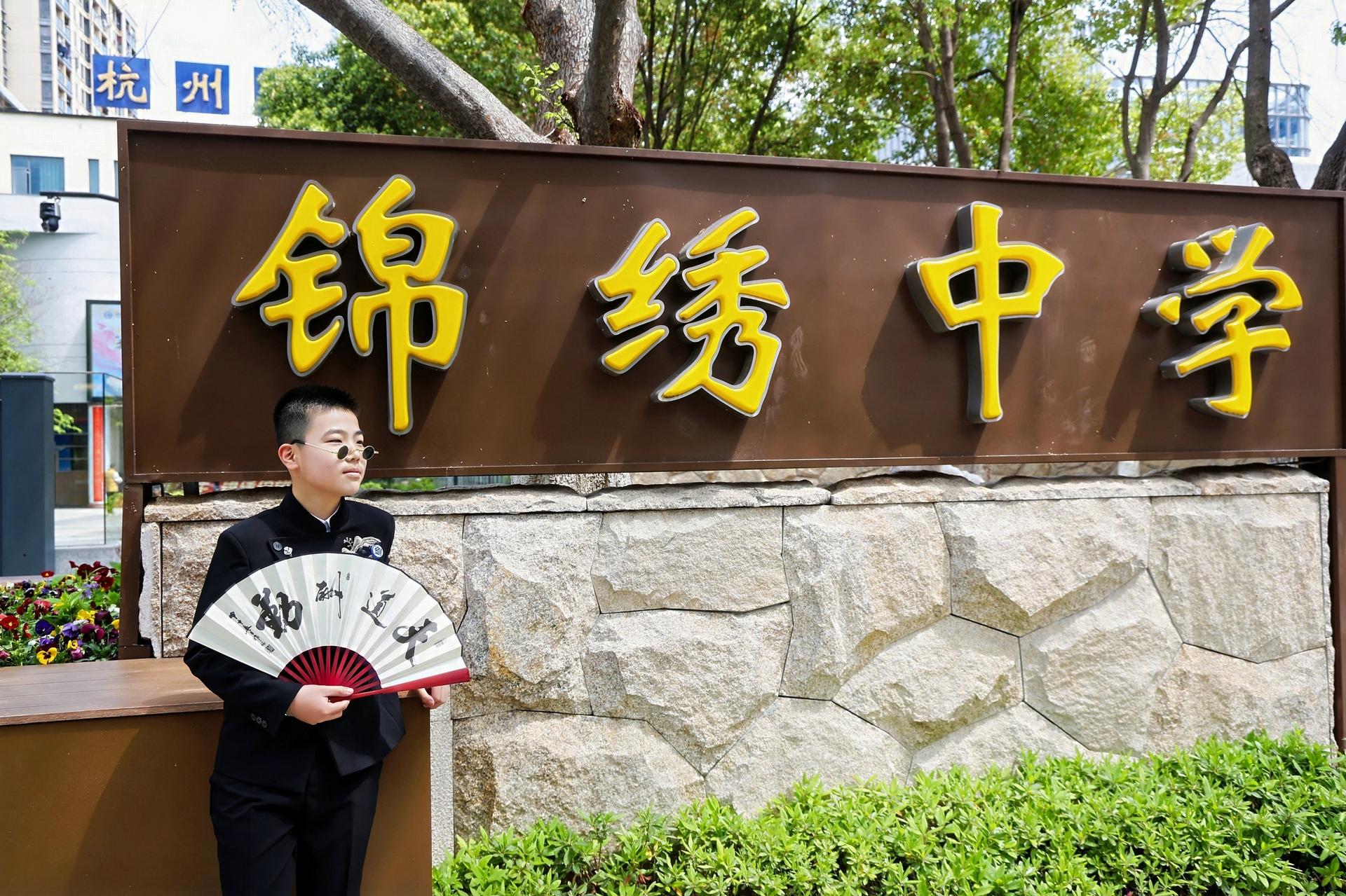 杭州会议摄影-锦绣2025级3班春宴集锦-现场照片-19