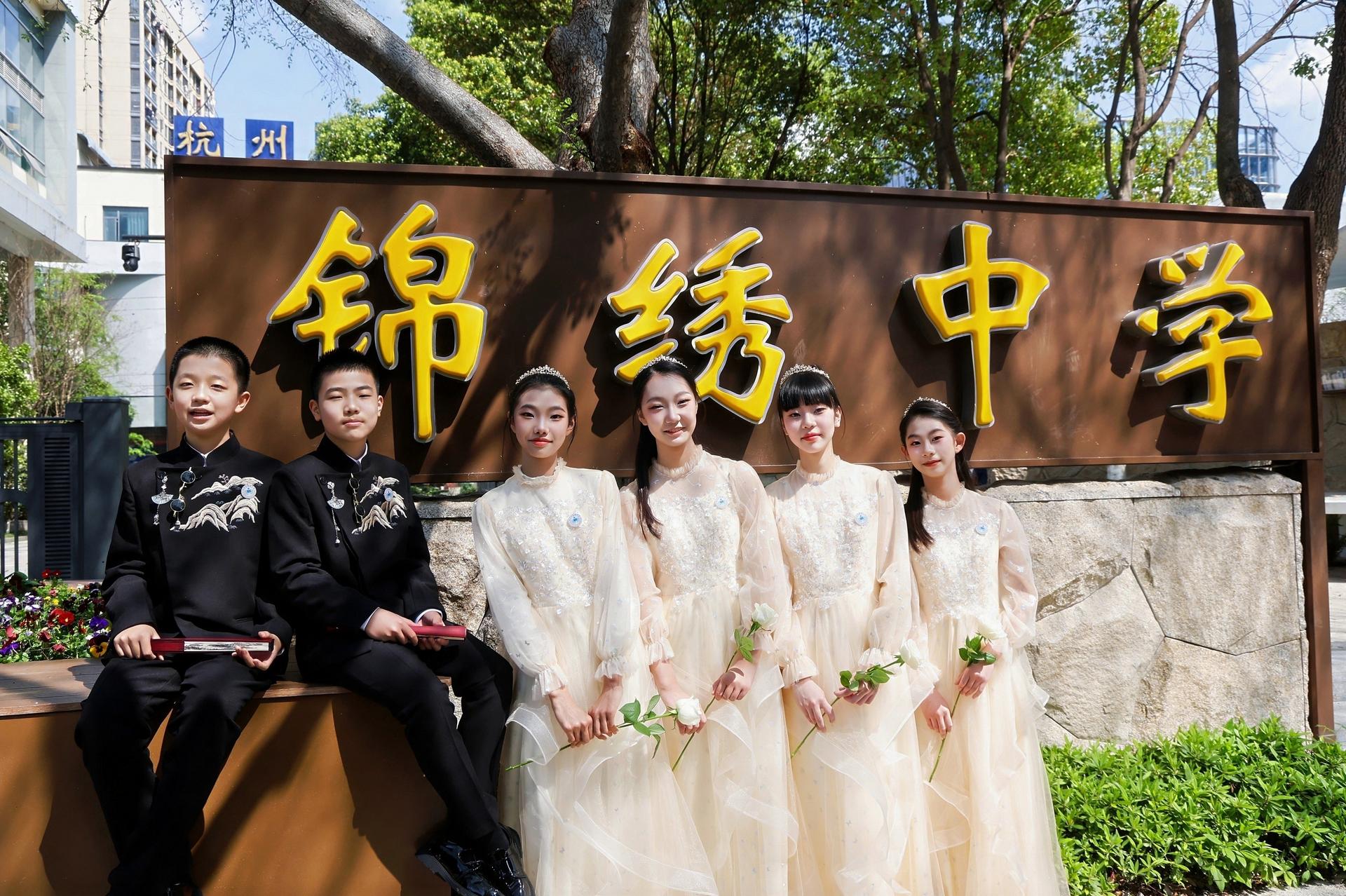 杭州会议摄影-锦绣2025级3班春宴集锦-现场照片-18