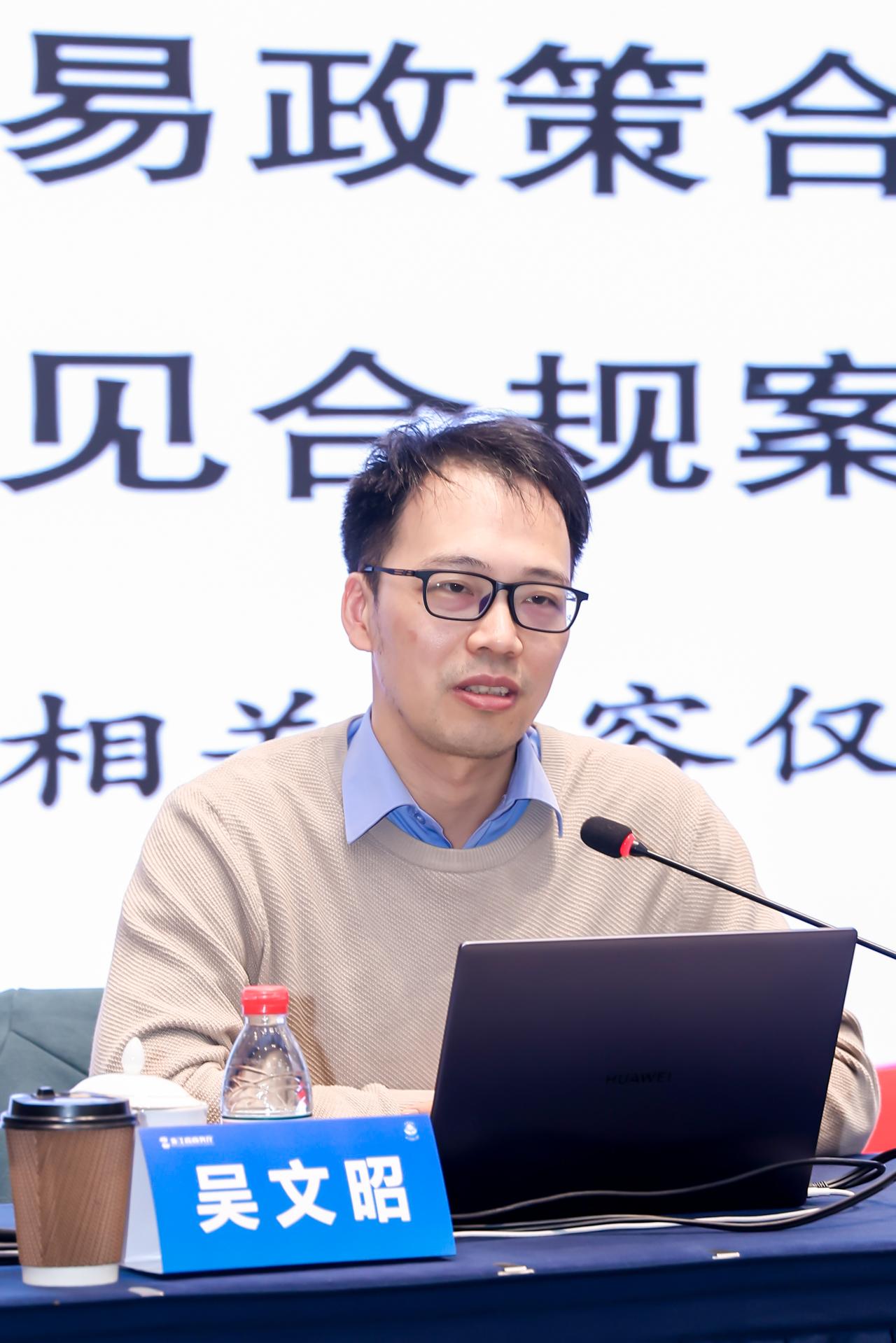 杭州会议摄影-"浙"里有"援"外经贸法律服务第17年启动仪式暨2026年浙江省贸易救济工作会议-现场照片-14