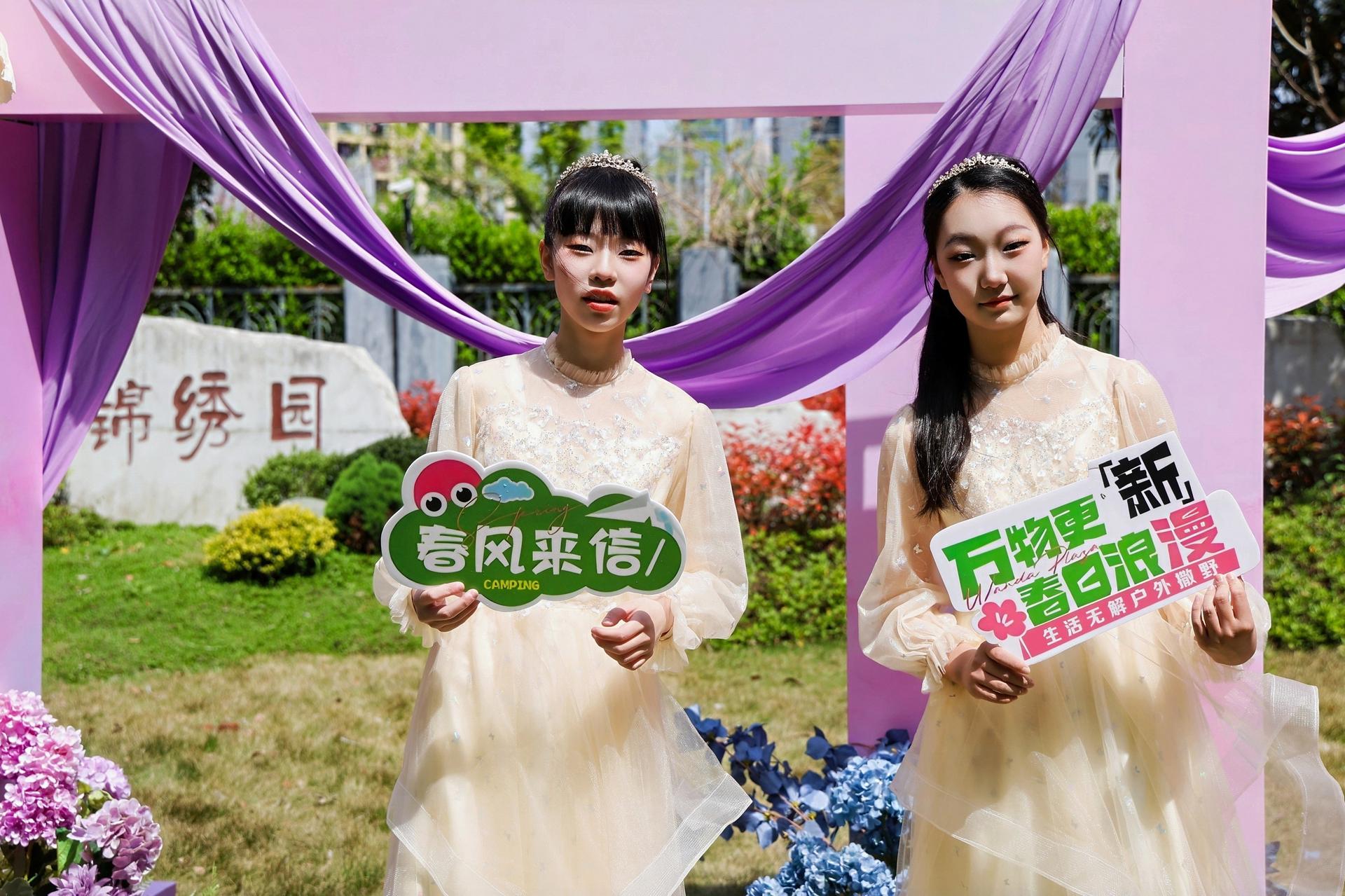 杭州会议摄影-锦绣2025级3班春宴集锦-现场照片-12