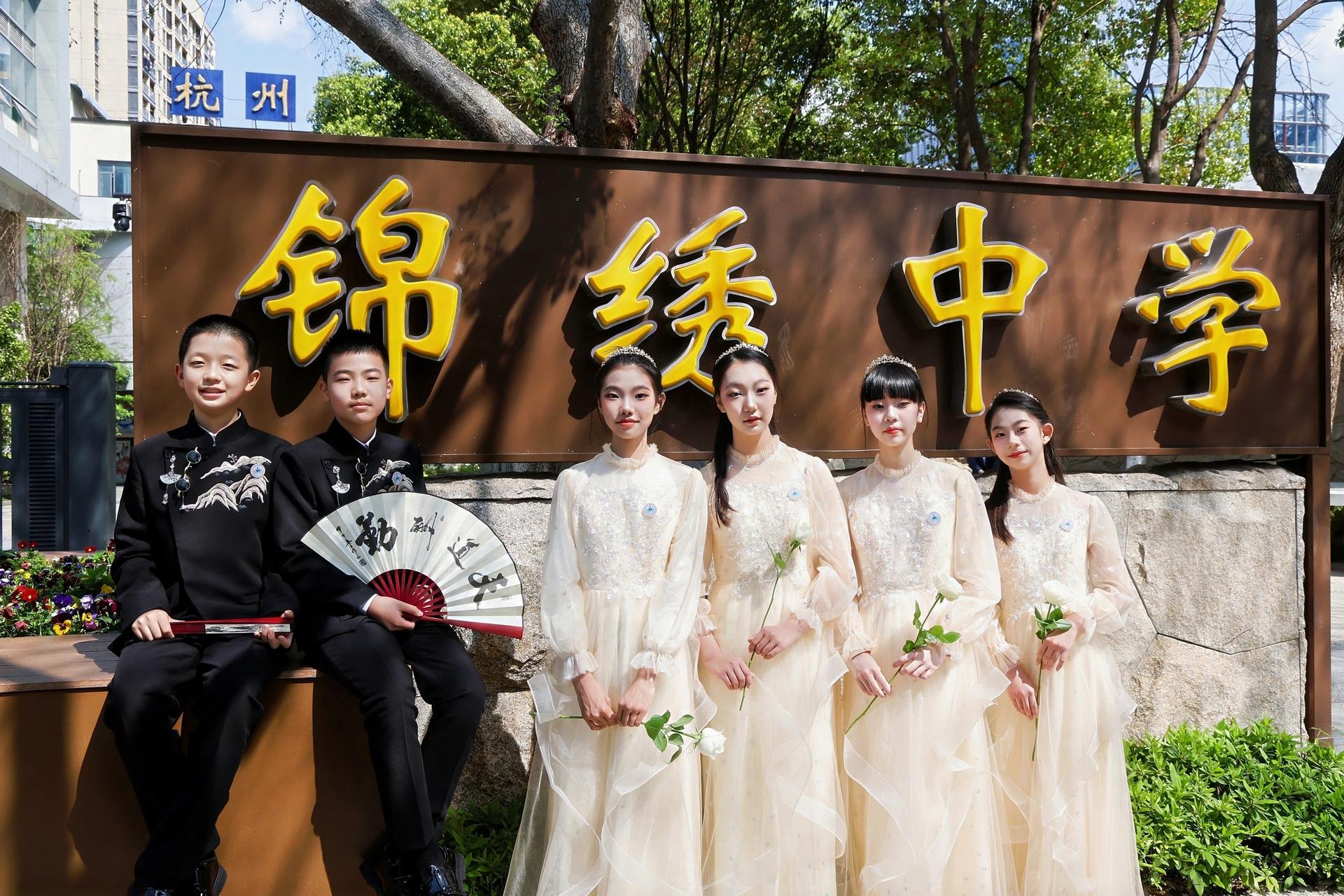 杭州会议摄影-锦绣2025级3班春宴集锦-现场照片-14