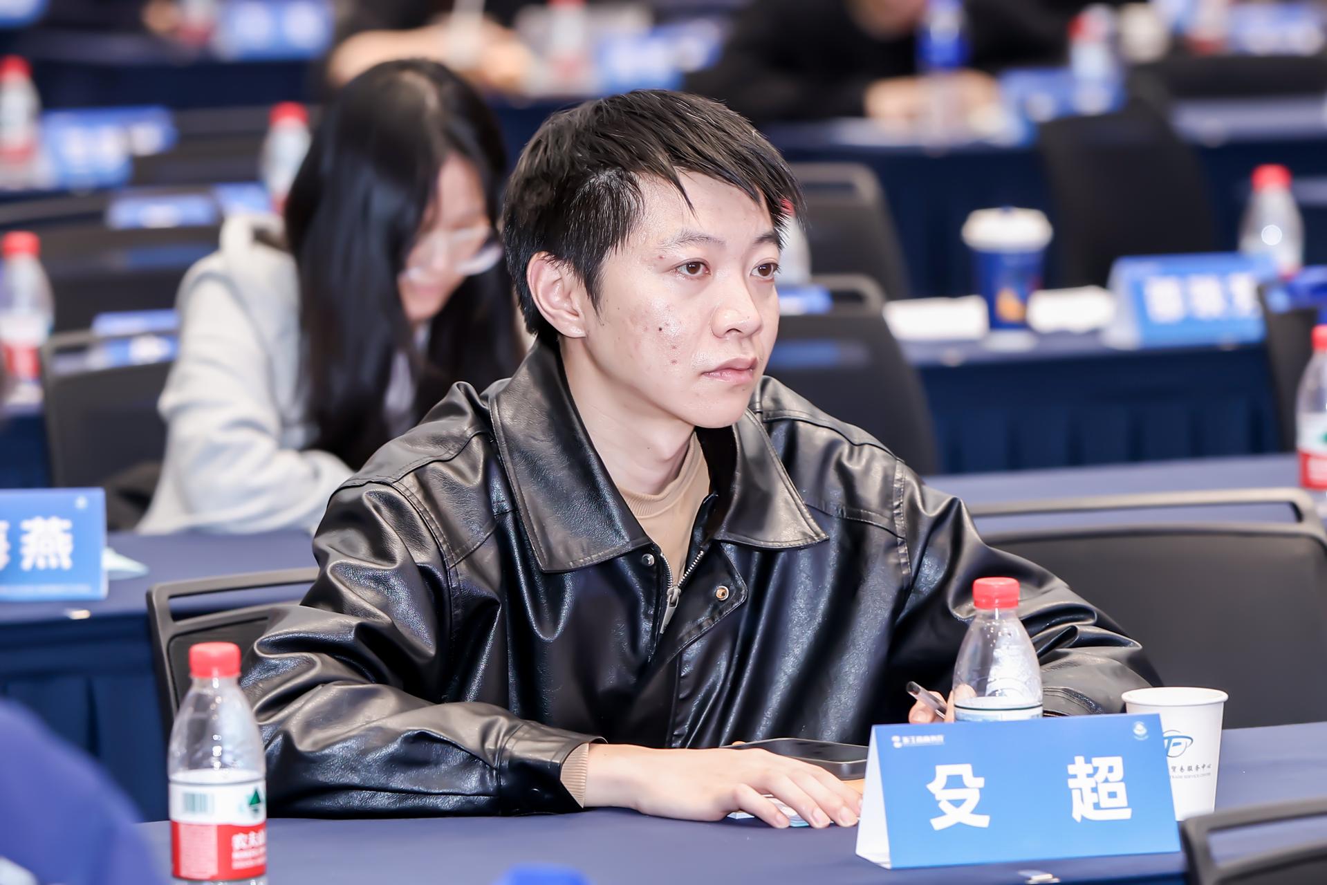 杭州会议摄影-"浙"里有"援"外经贸法律服务第17年启动仪式暨2026年浙江省贸易救济工作会议-现场照片-18