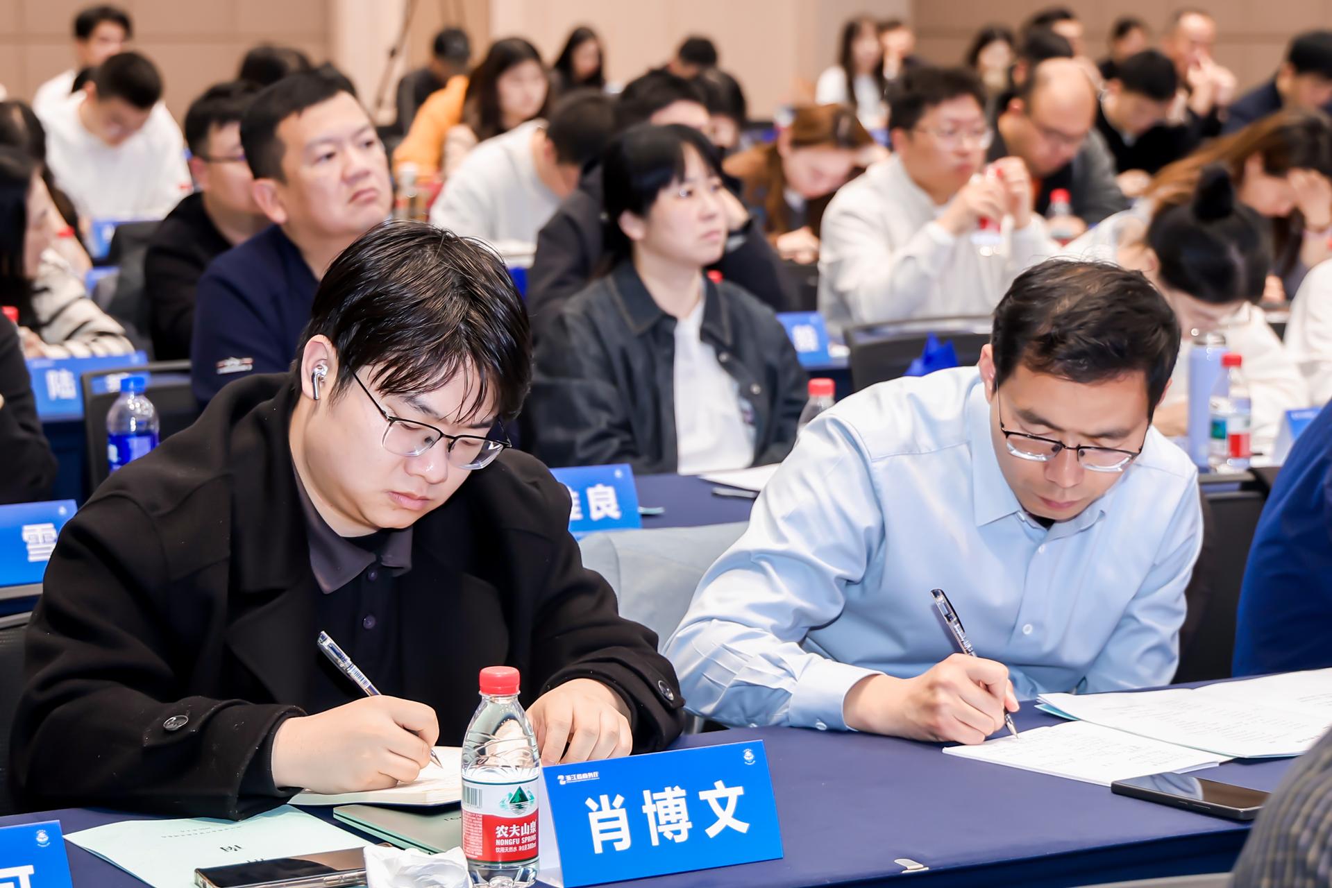 杭州会议摄影-"浙"里有"援"外经贸法律服务第17年启动仪式暨2026年浙江省贸易救济工作会议-现场照片-10