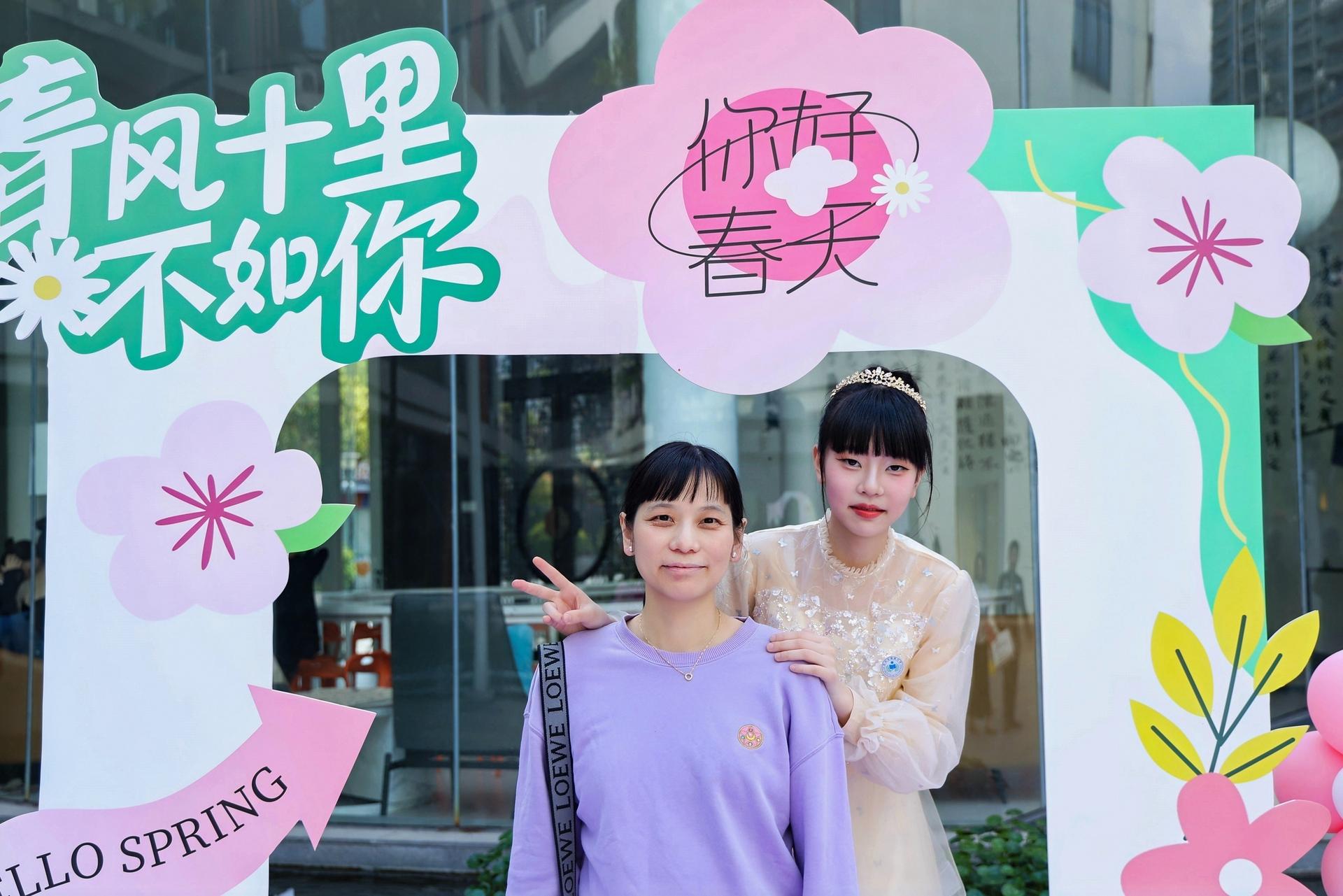 杭州会议摄影-锦绣2025级3班春宴集锦-现场照片-7