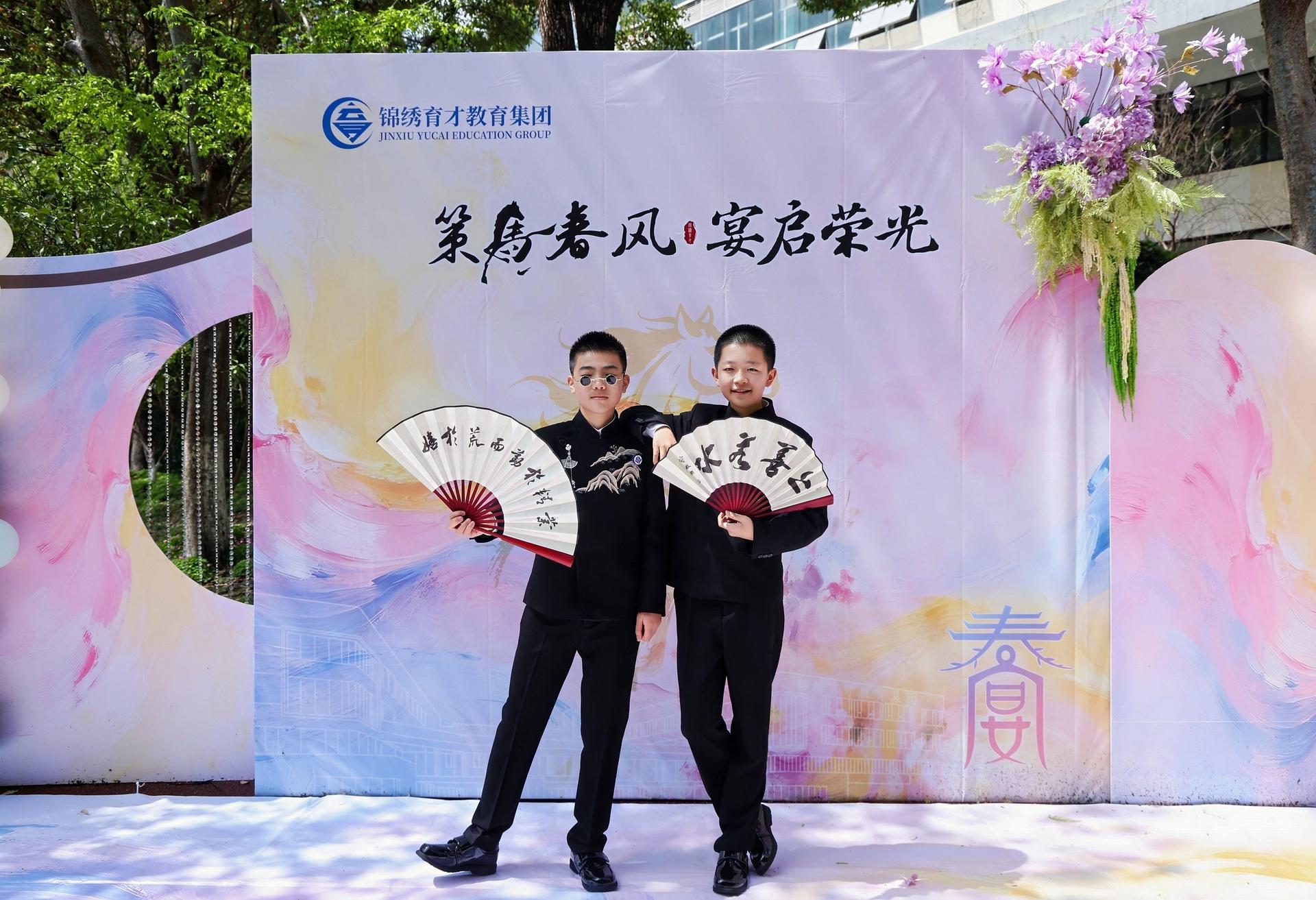 杭州会议摄影-锦绣2025级3班春宴集锦-现场照片-9