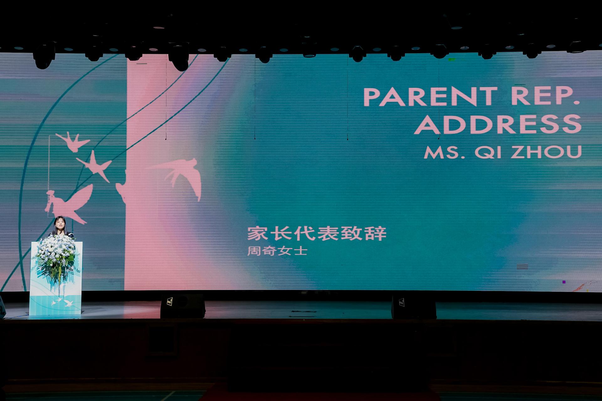 杭州会议摄影-杭州外国语学校剑桥国际高中2026届高三毕业典礼【图片直播】-现场照片-19
