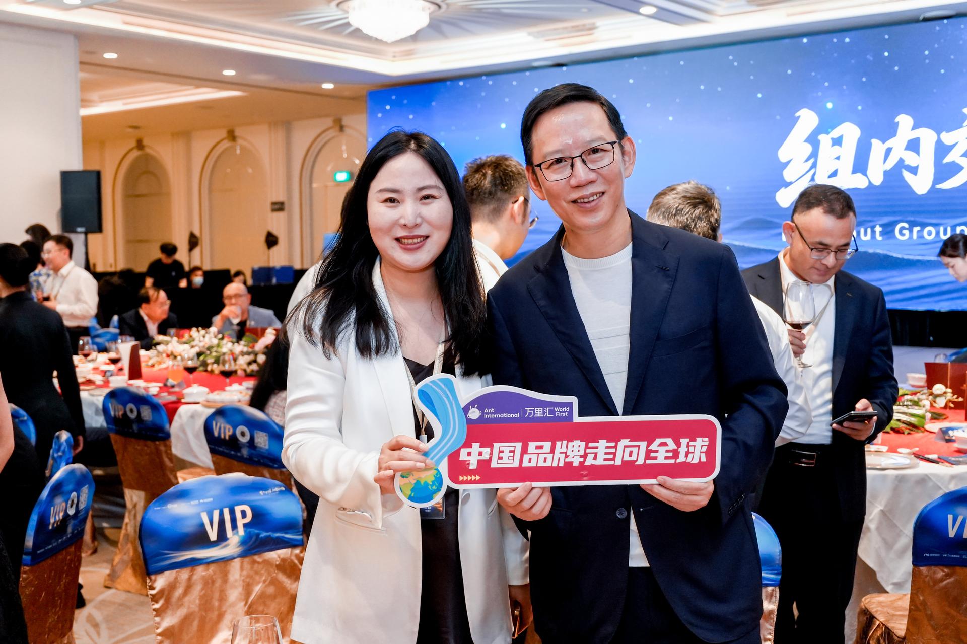 杭州会议摄影-中国品牌走出去万里先锋考察团-现场照片-16