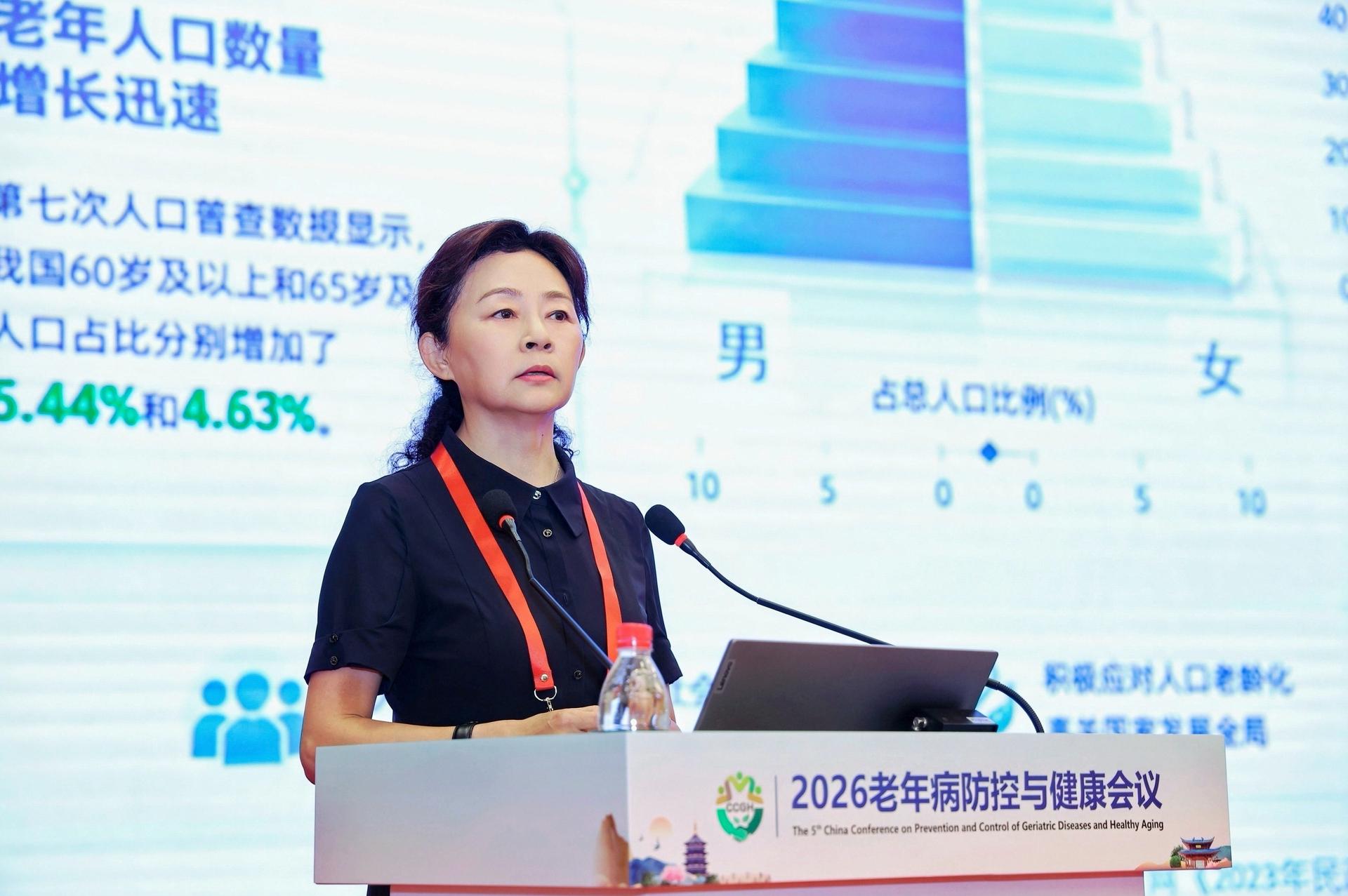 杭州会议摄影-2026老年病防控与健康会议-现场照片-6