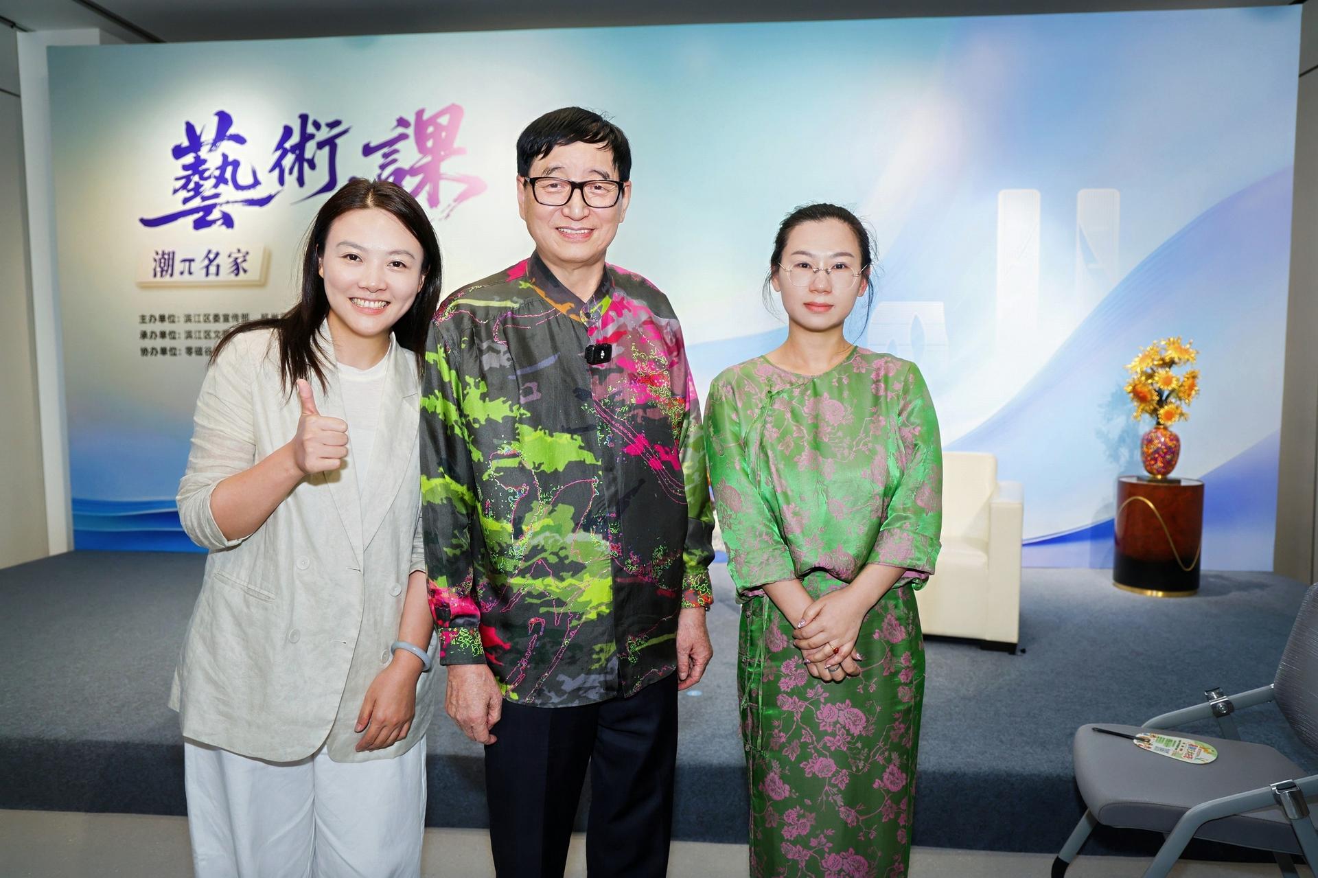 杭州会议摄影-"艺术大课"潮π名家，不"铜"凡响，从青铜时代迈向熔铜时代。第二期 主讲人:朱炳仁-现场照片-13