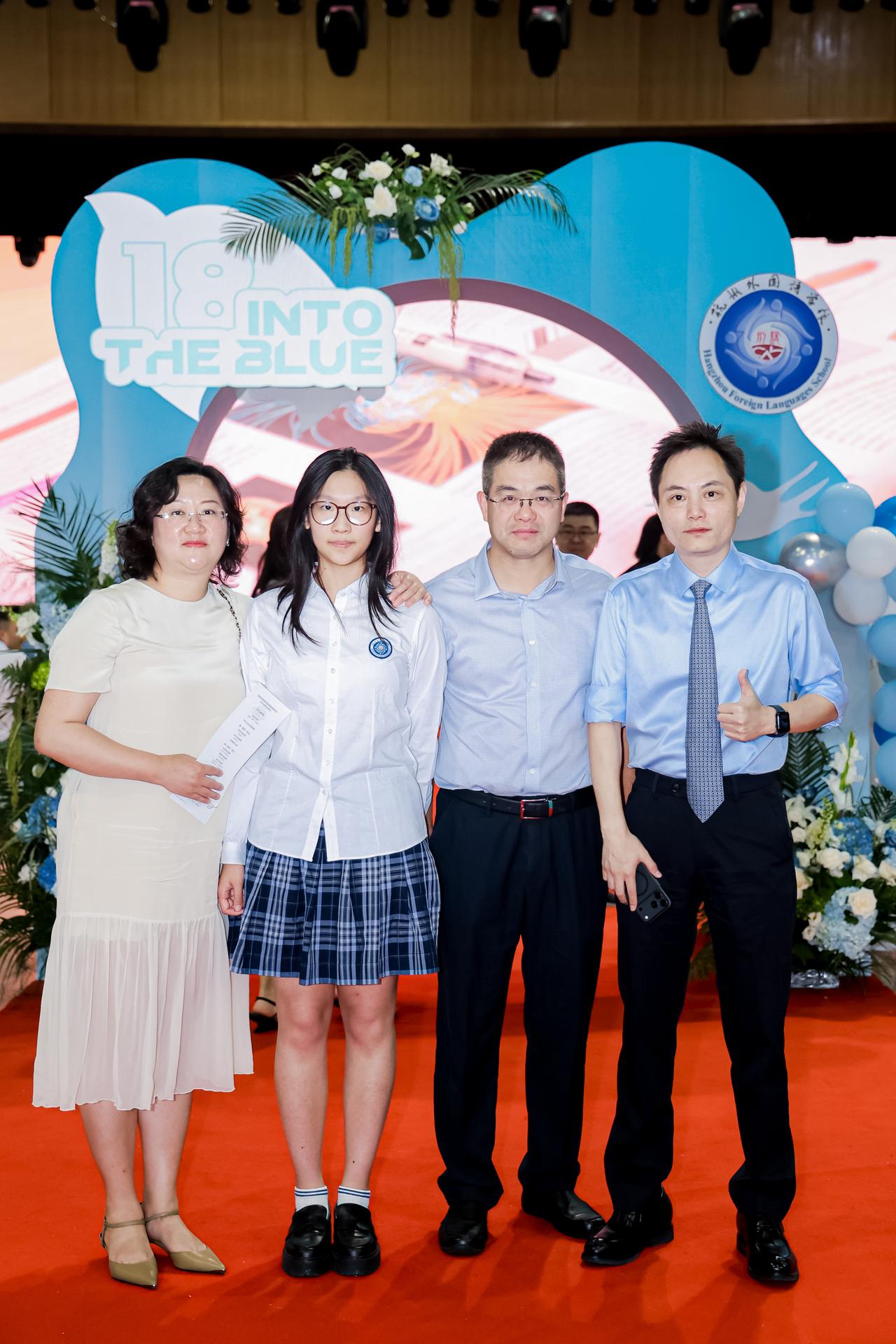 杭州会议摄影-杭州外国语学校剑桥国际高中2026届高三毕业典礼【图片直播】-现场照片-12