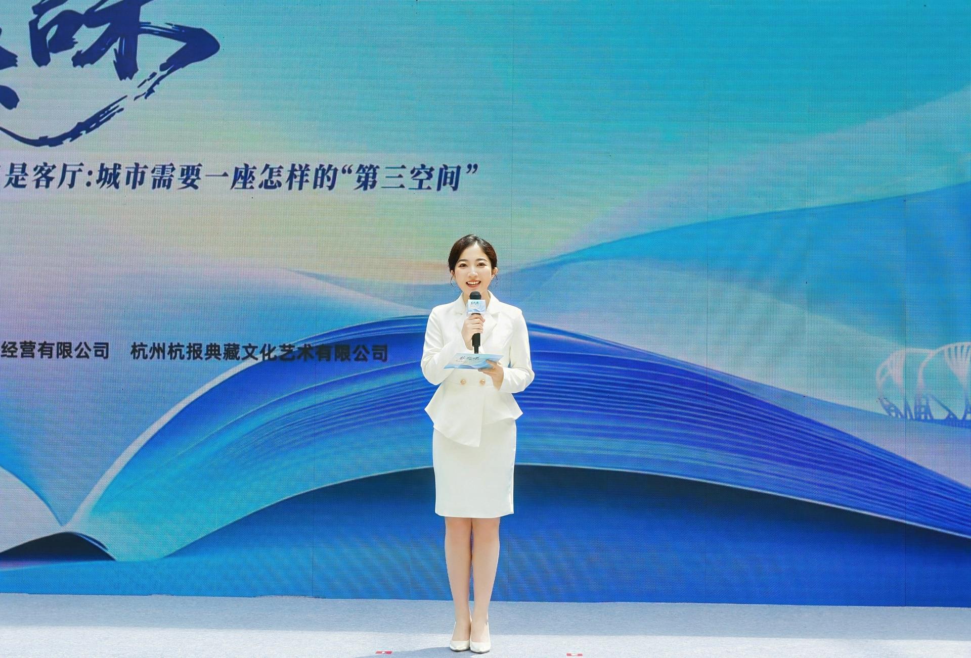 杭州会议摄影-“艺术大课”潮π名家既是学堂，又是客厅:城市需要一座怎样的“第三空间”【图片直播】-现场照片-9