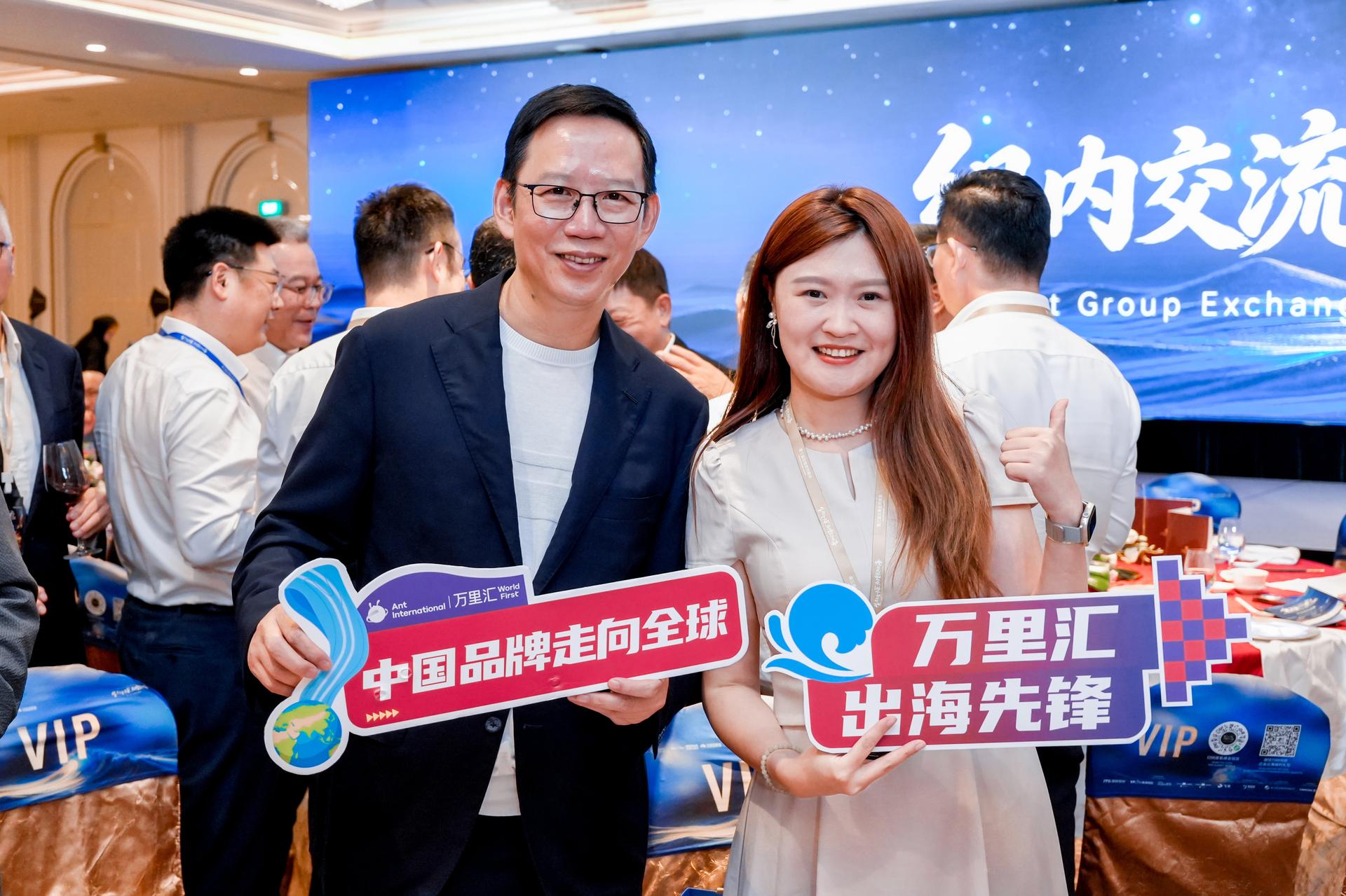 杭州会议摄影-中国品牌走出去万里先锋考察团-现场照片-13