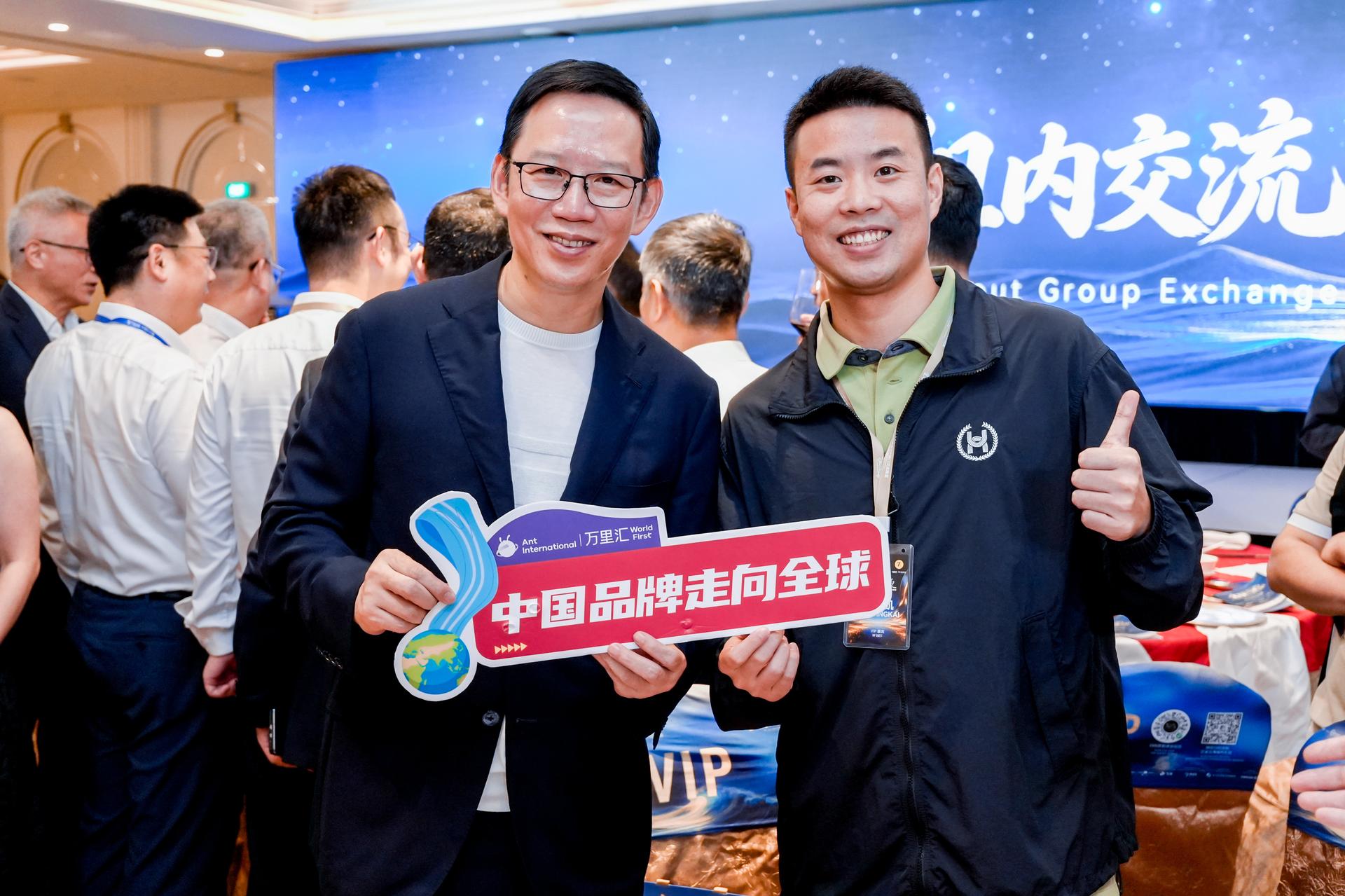 杭州会议摄影-中国品牌走出去万里先锋考察团-现场照片-12