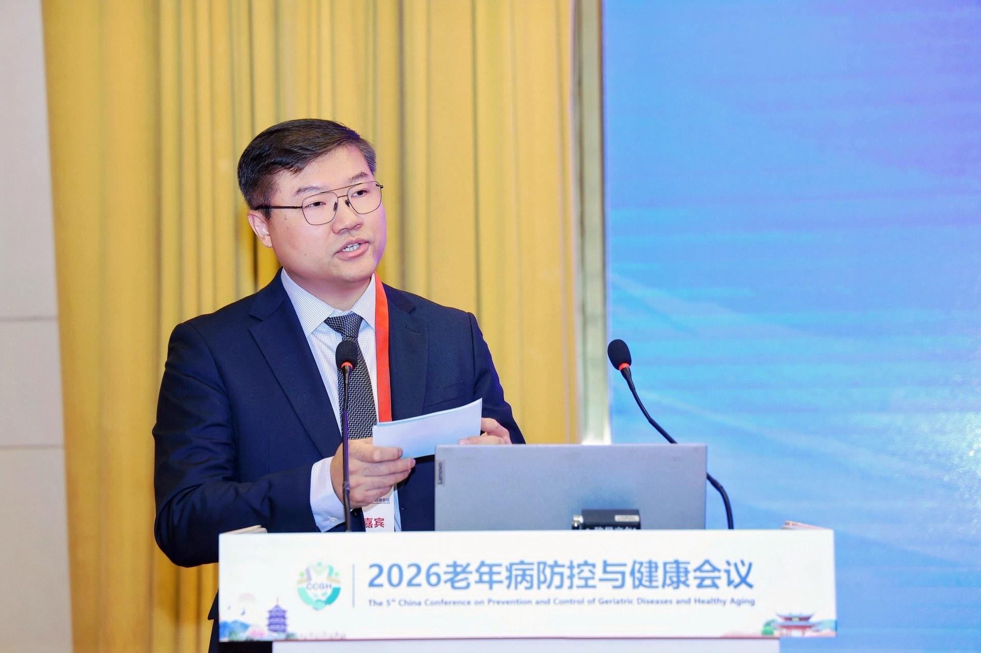 杭州会议摄影-2026老年病防控与健康会议-现场照片-20