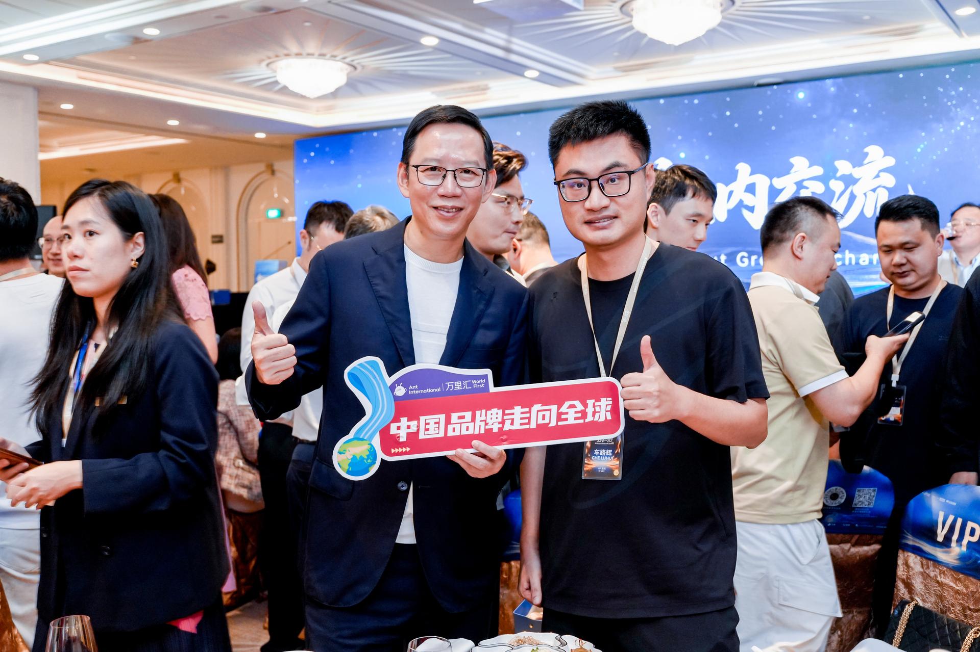 杭州会议摄影-中国品牌走出去万里先锋考察团-现场照片-5